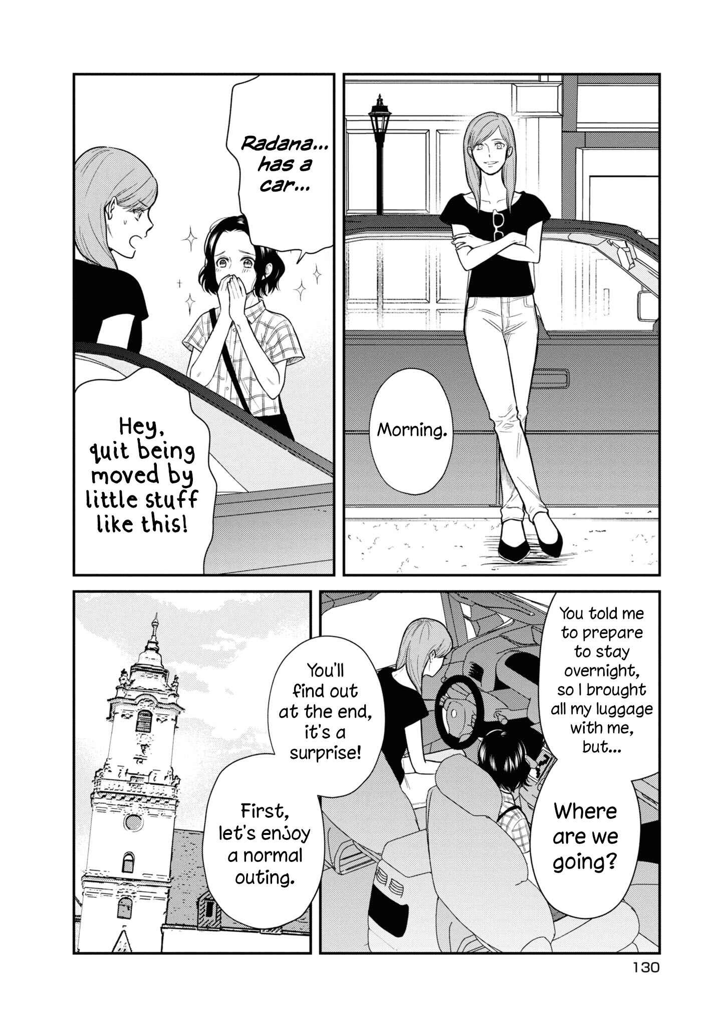 Page 11 Chapter 31 Daidokoro no Dragon