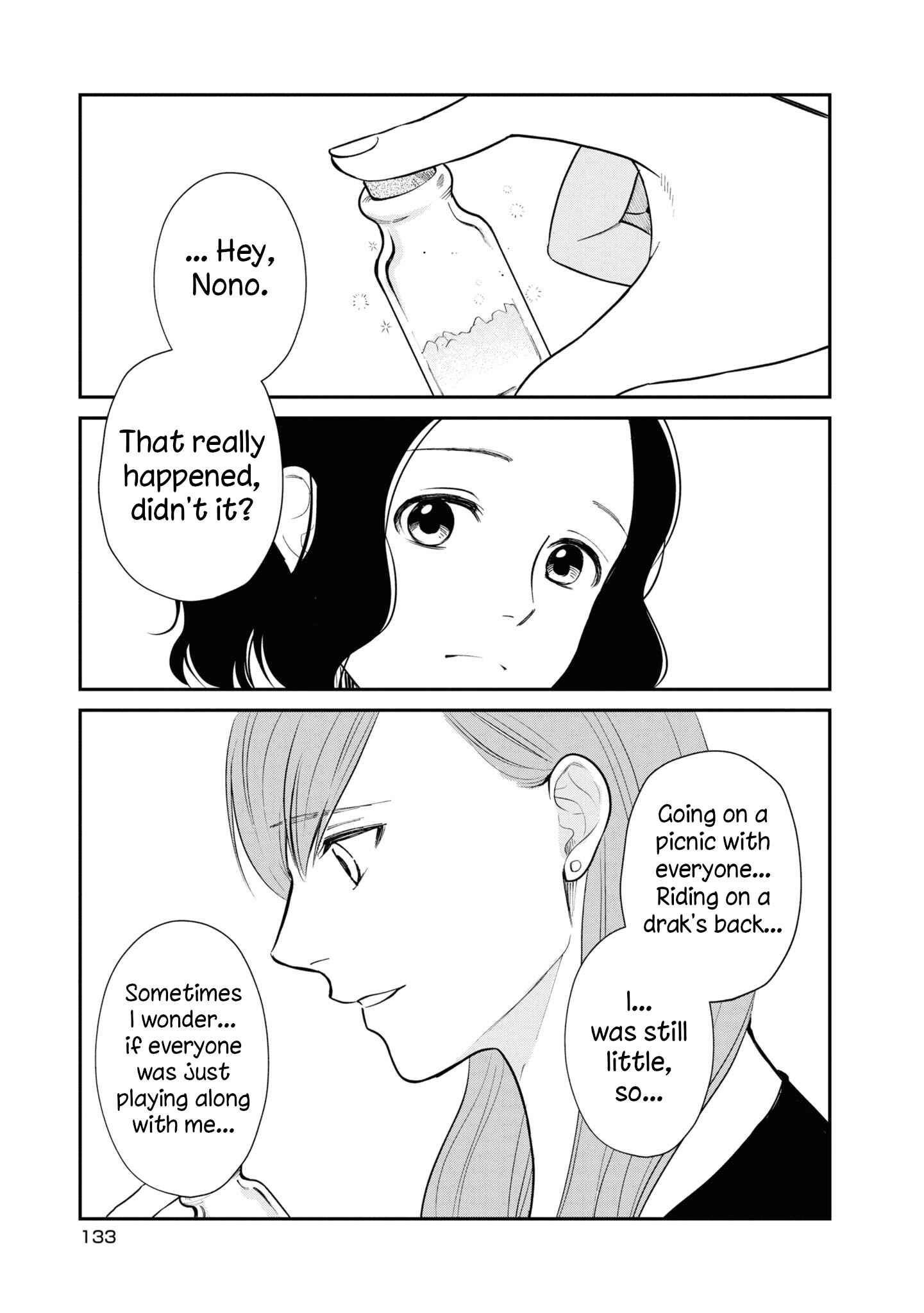Page 14 Chapter 31 Daidokoro no Dragon