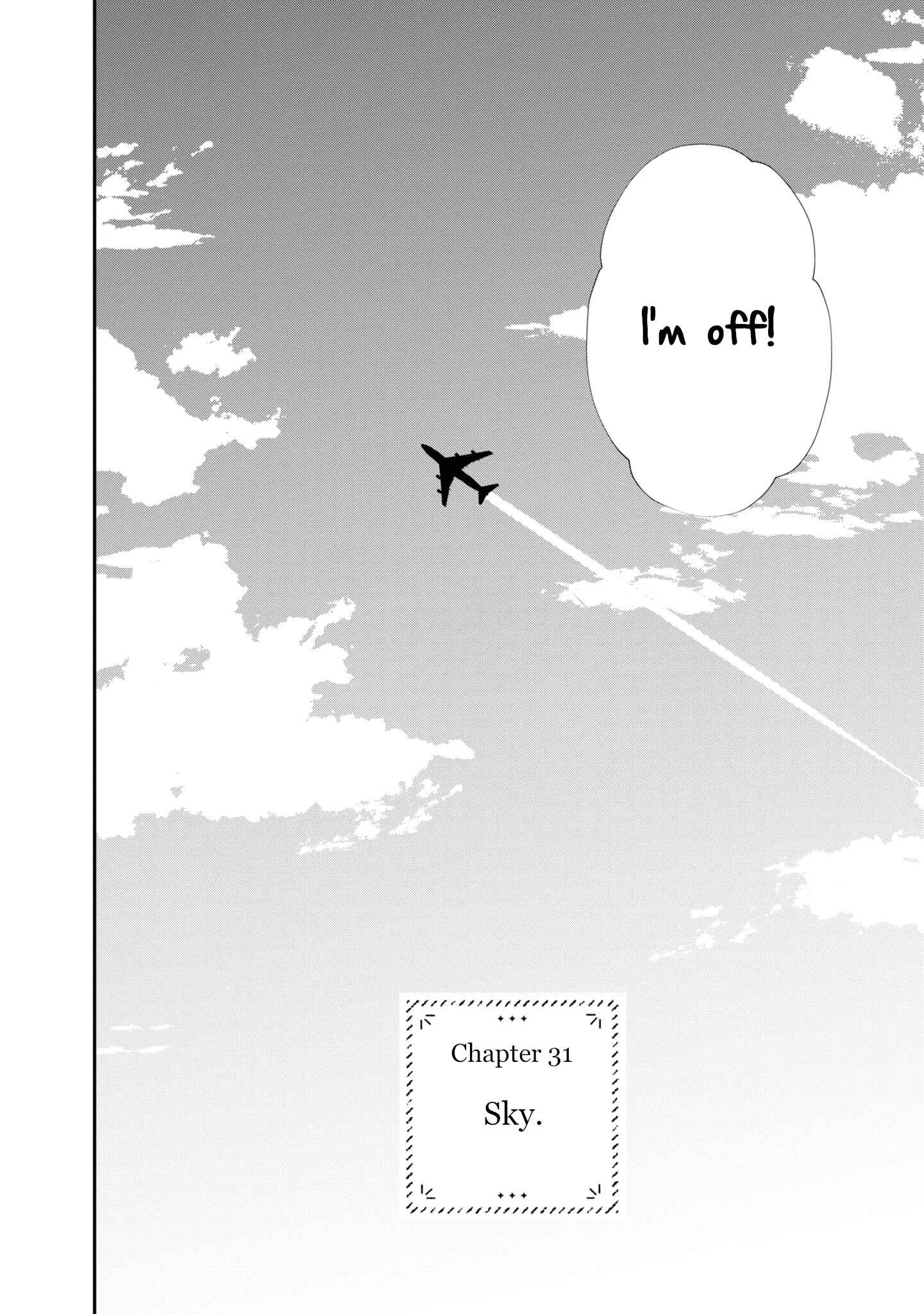 Page 3 Chapter 31 Daidokoro no Dragon