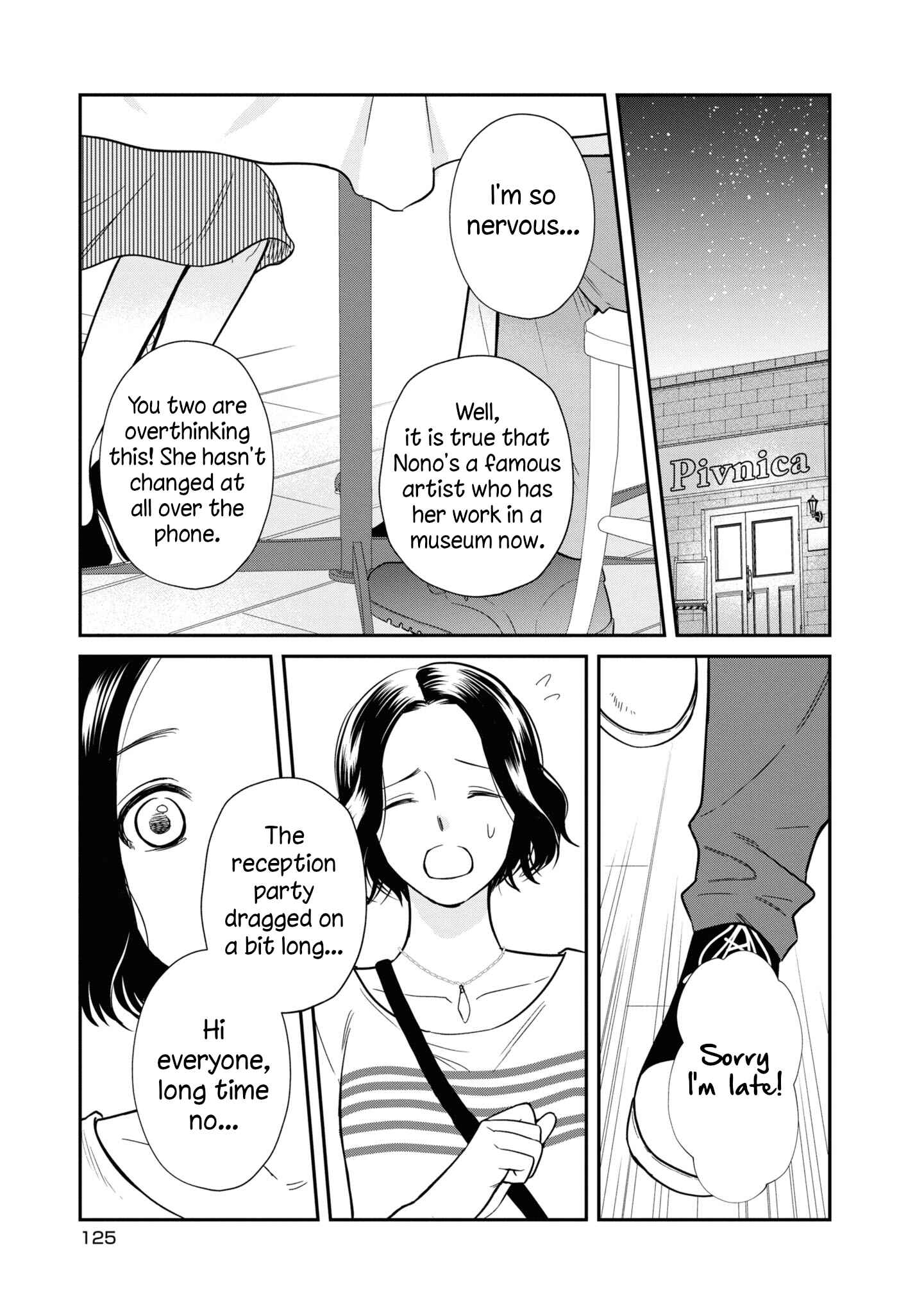 Page 6 Chapter 31 Daidokoro no Dragon