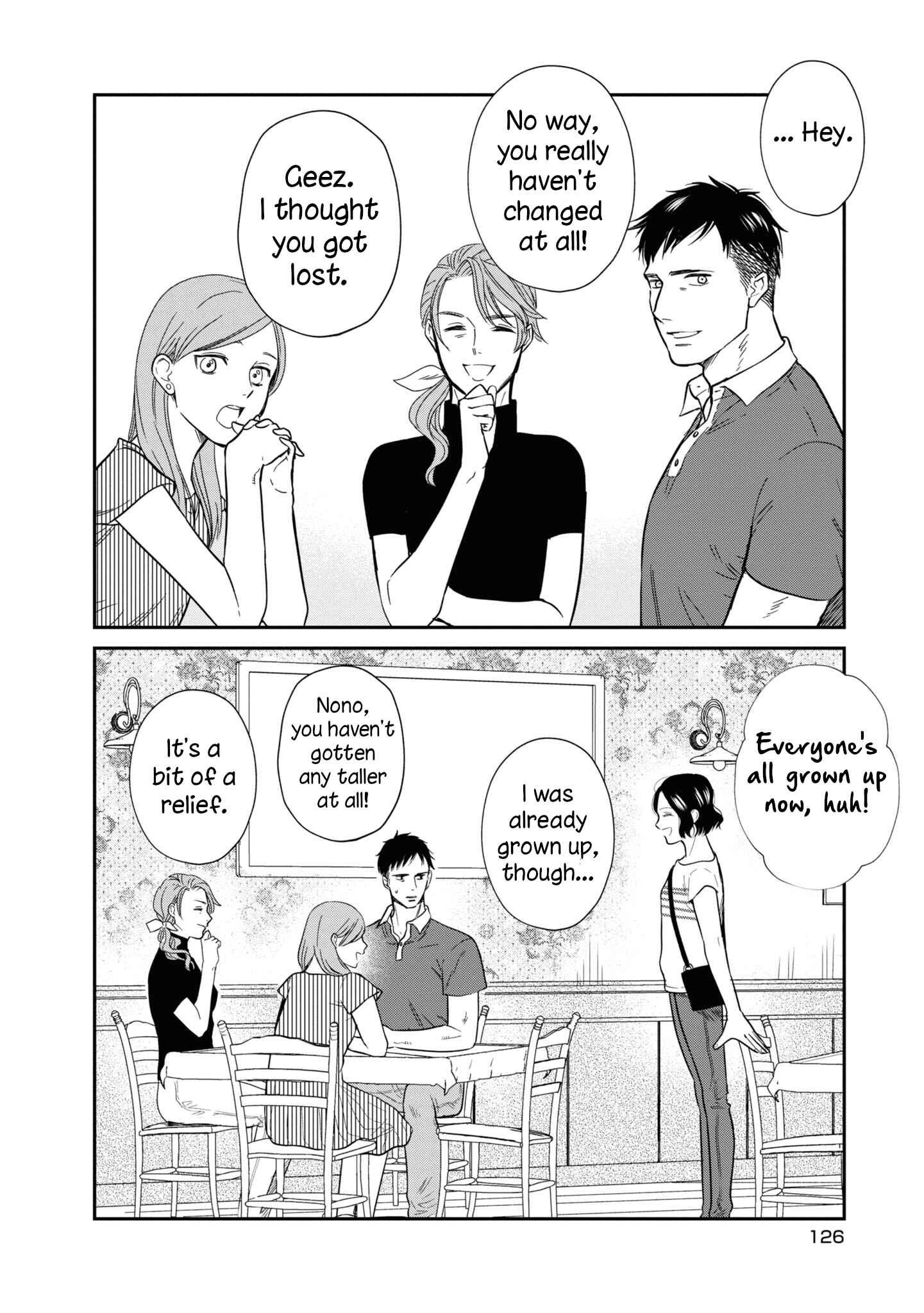 Page 7 Chapter 31 Daidokoro no Dragon
