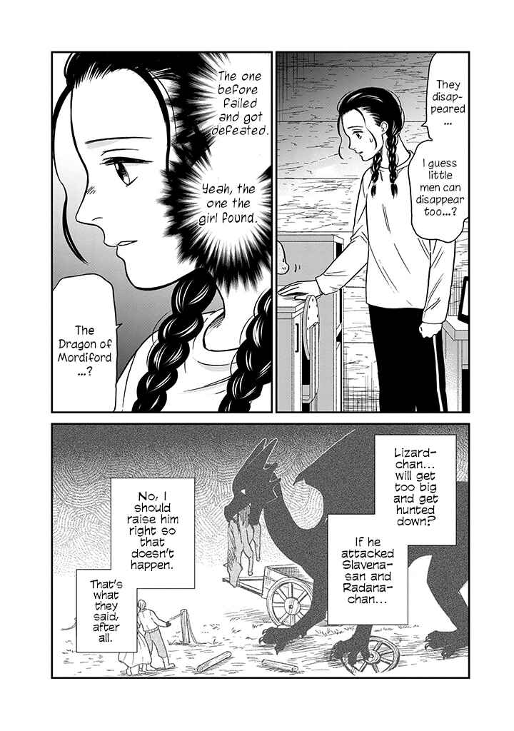 Page 11 Chapter 12 Daidokoro no Dragon