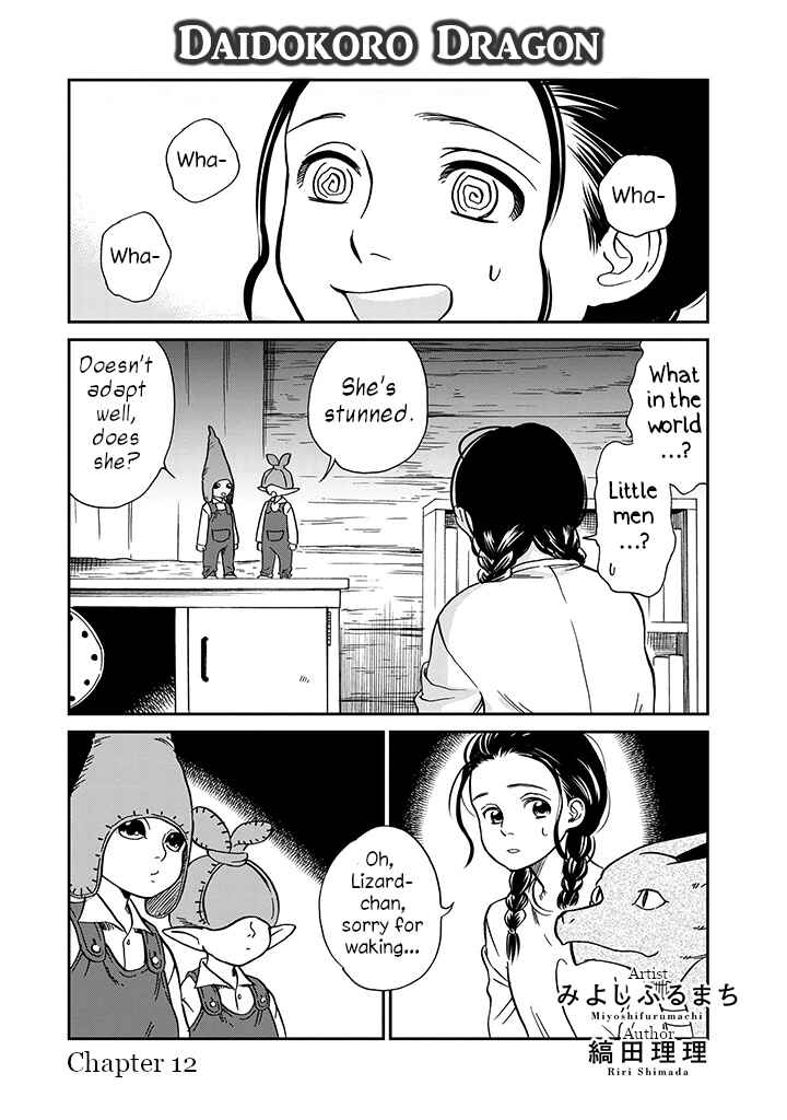 Page 2 Chapter 12 Daidokoro no Dragon