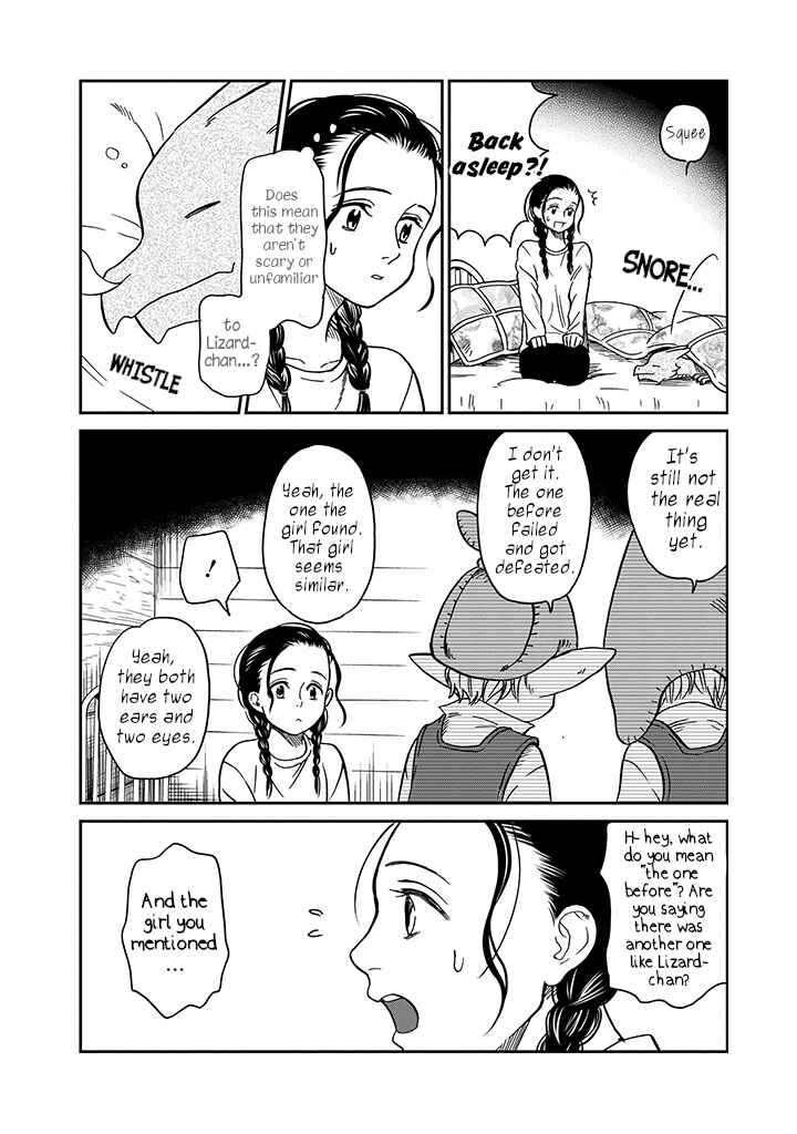 Page 3 Chapter 12 Daidokoro no Dragon