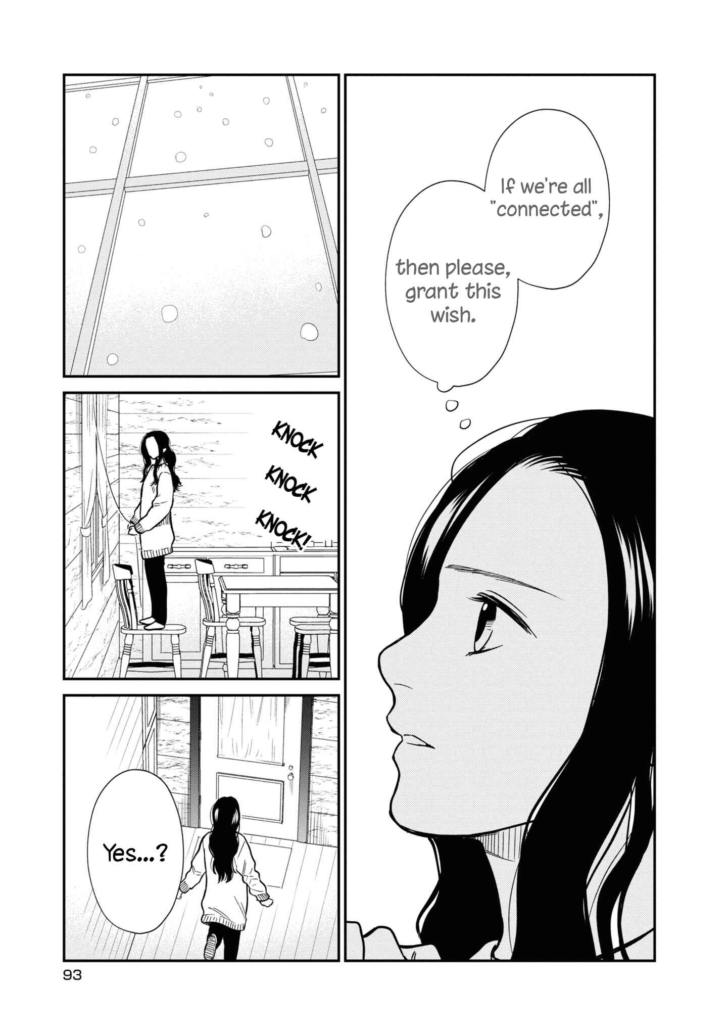 Page 18 Chapter 29 Daidokoro no Dragon