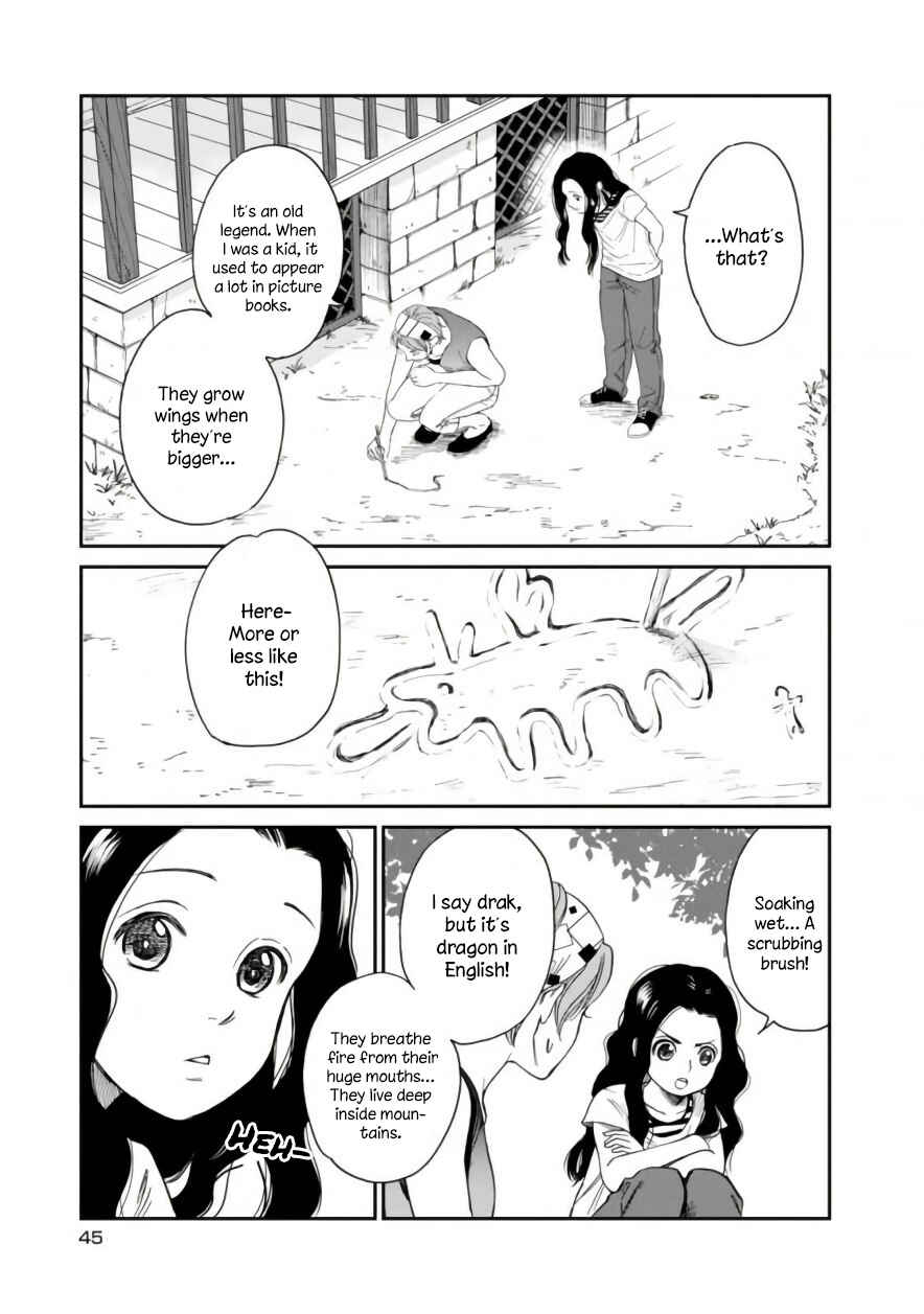 Page 11 Chapter 3 Daidokoro no Dragon