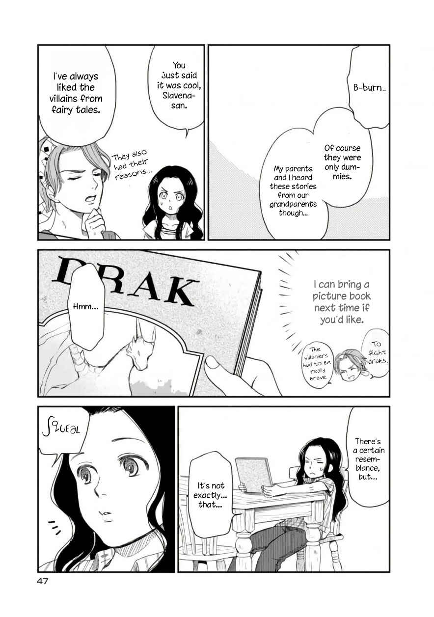 Page 13 Chapter 3 Daidokoro no Dragon