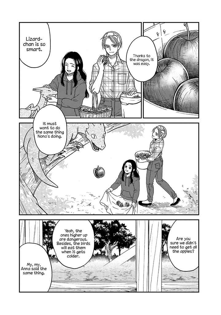 Page 5 Chapter 11 Daidokoro no Dragon
