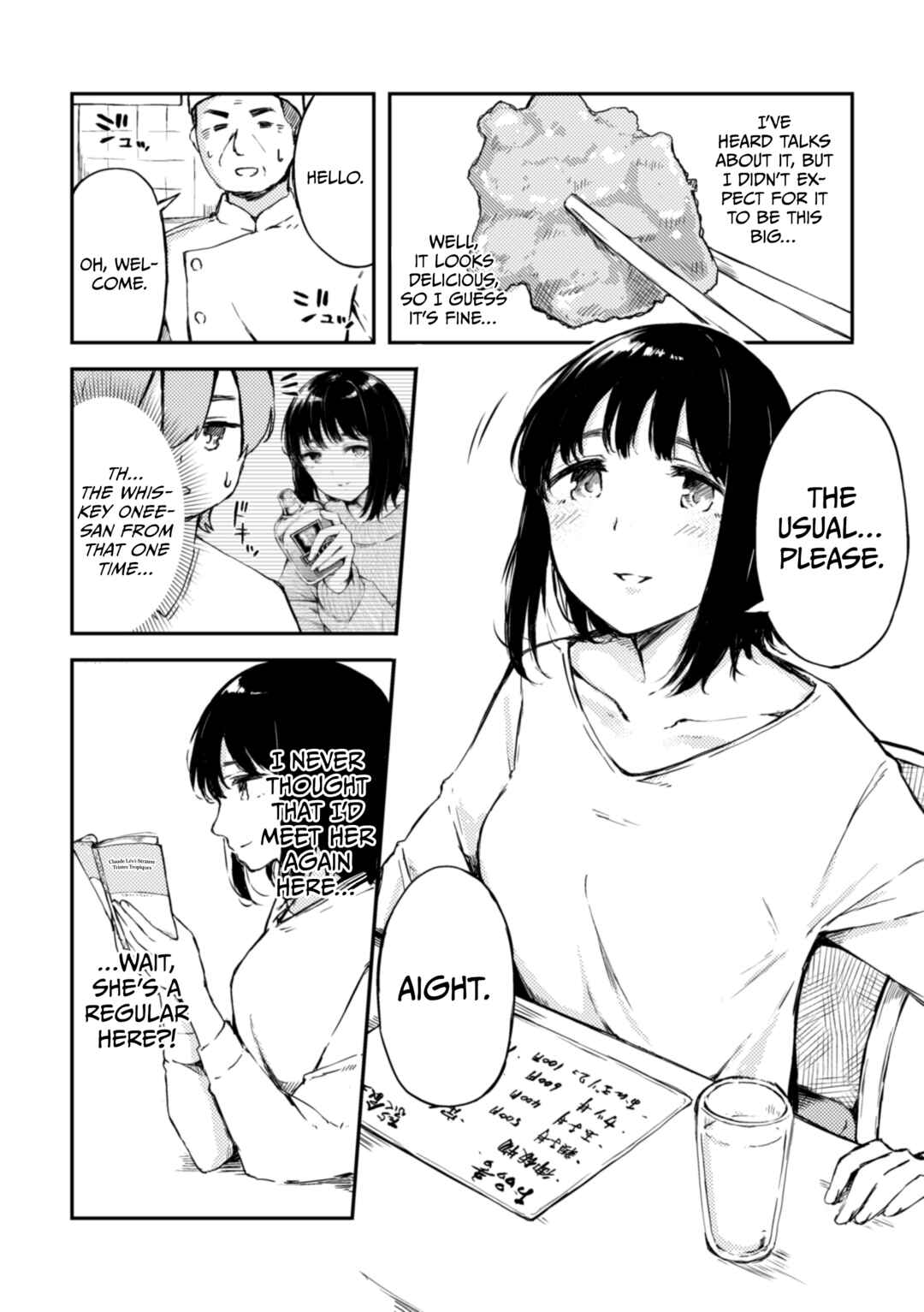 Page 2 Chapter Unknown_11c6 Tarafuku Restaurant