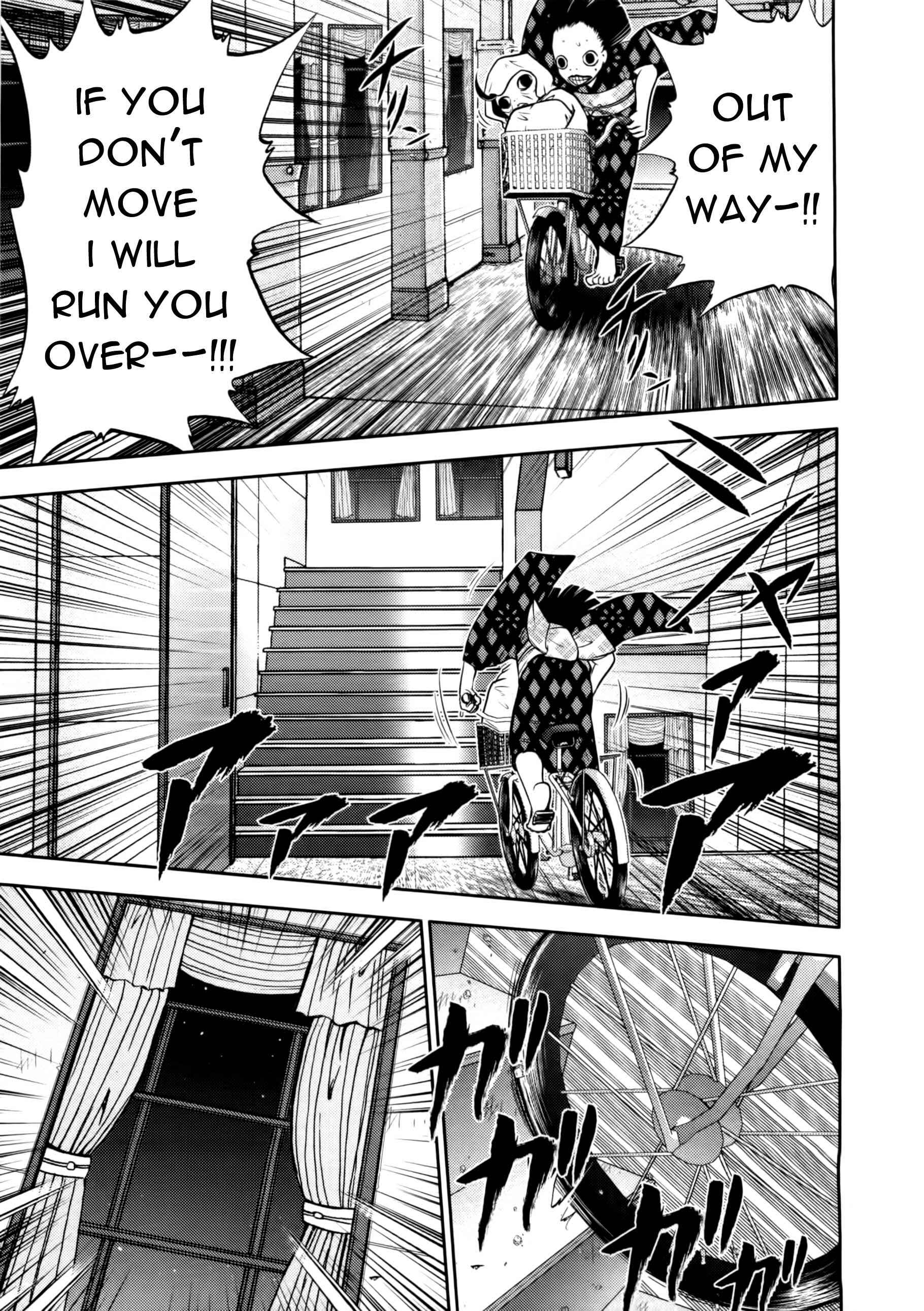 Page 8 Chapter 74 The Legend of Koizumi