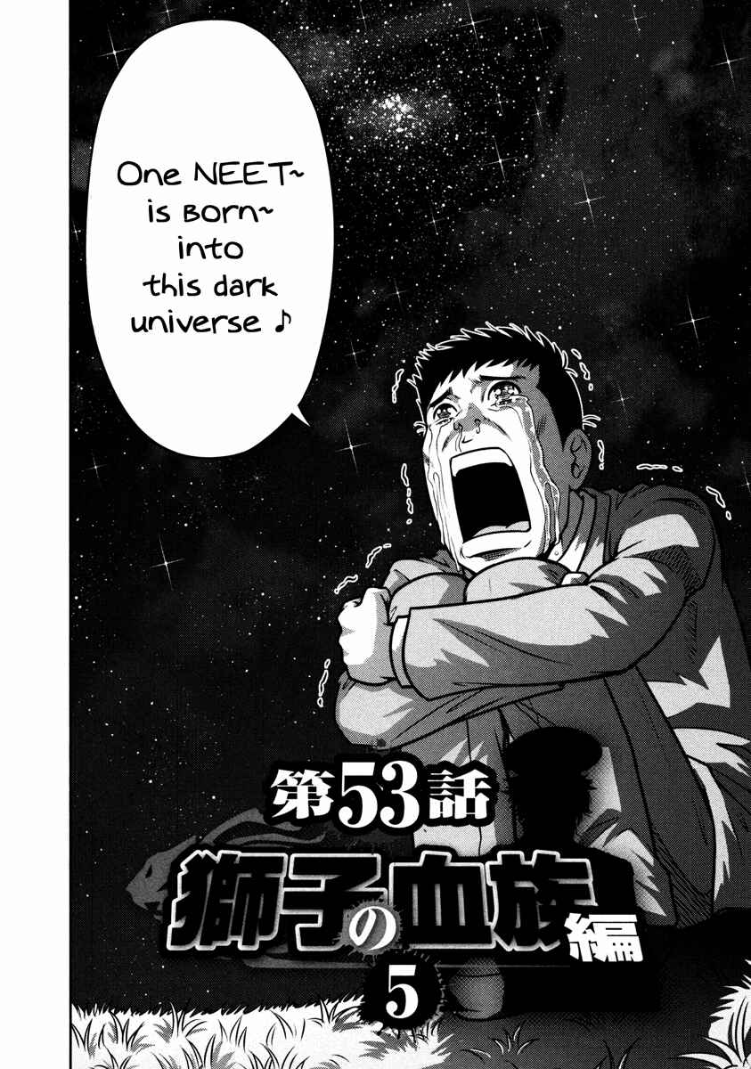 Page 2 Chapter 53 The Legend of Koizumi