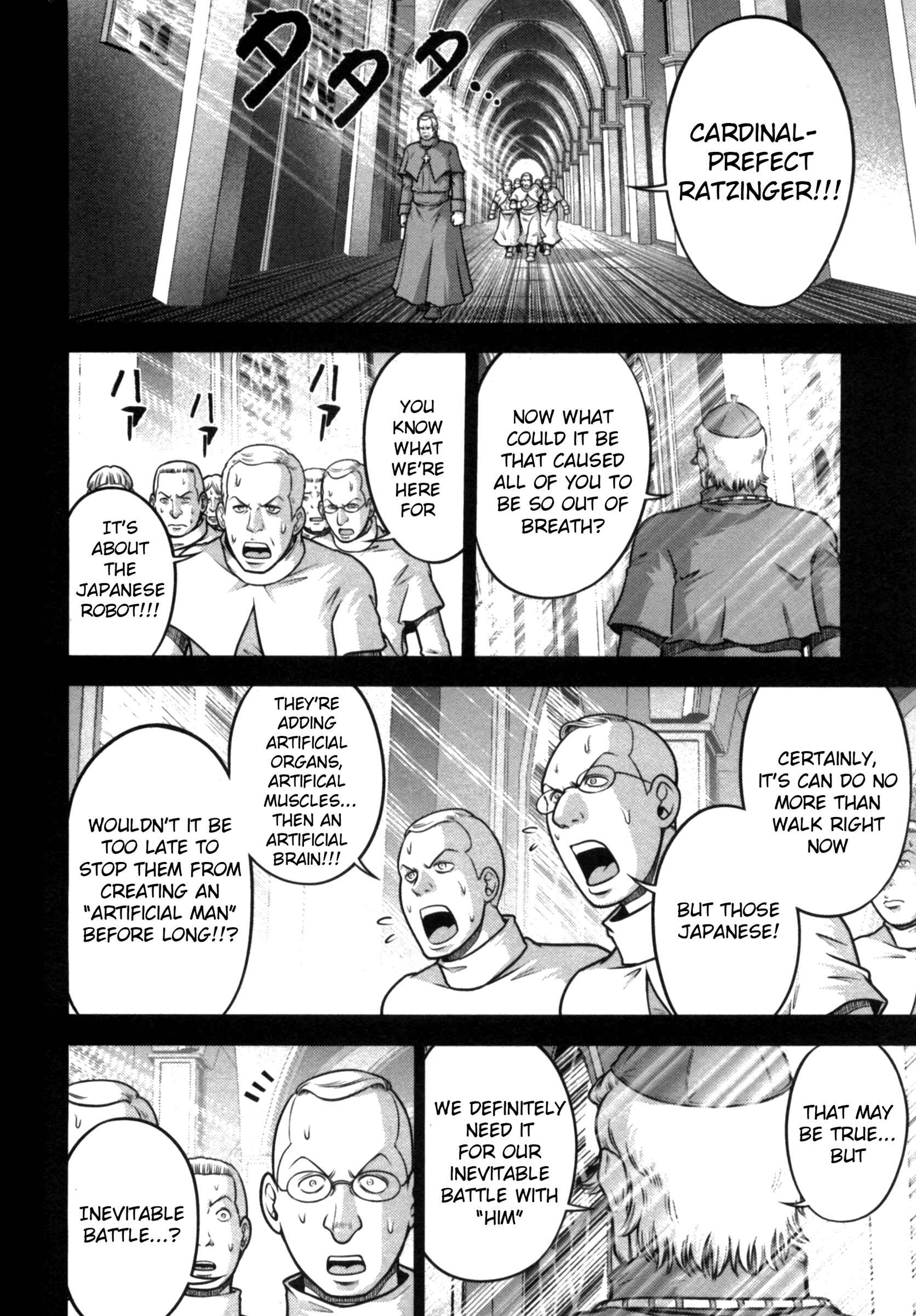 Page 4 Chapter 38 The Legend of Koizumi