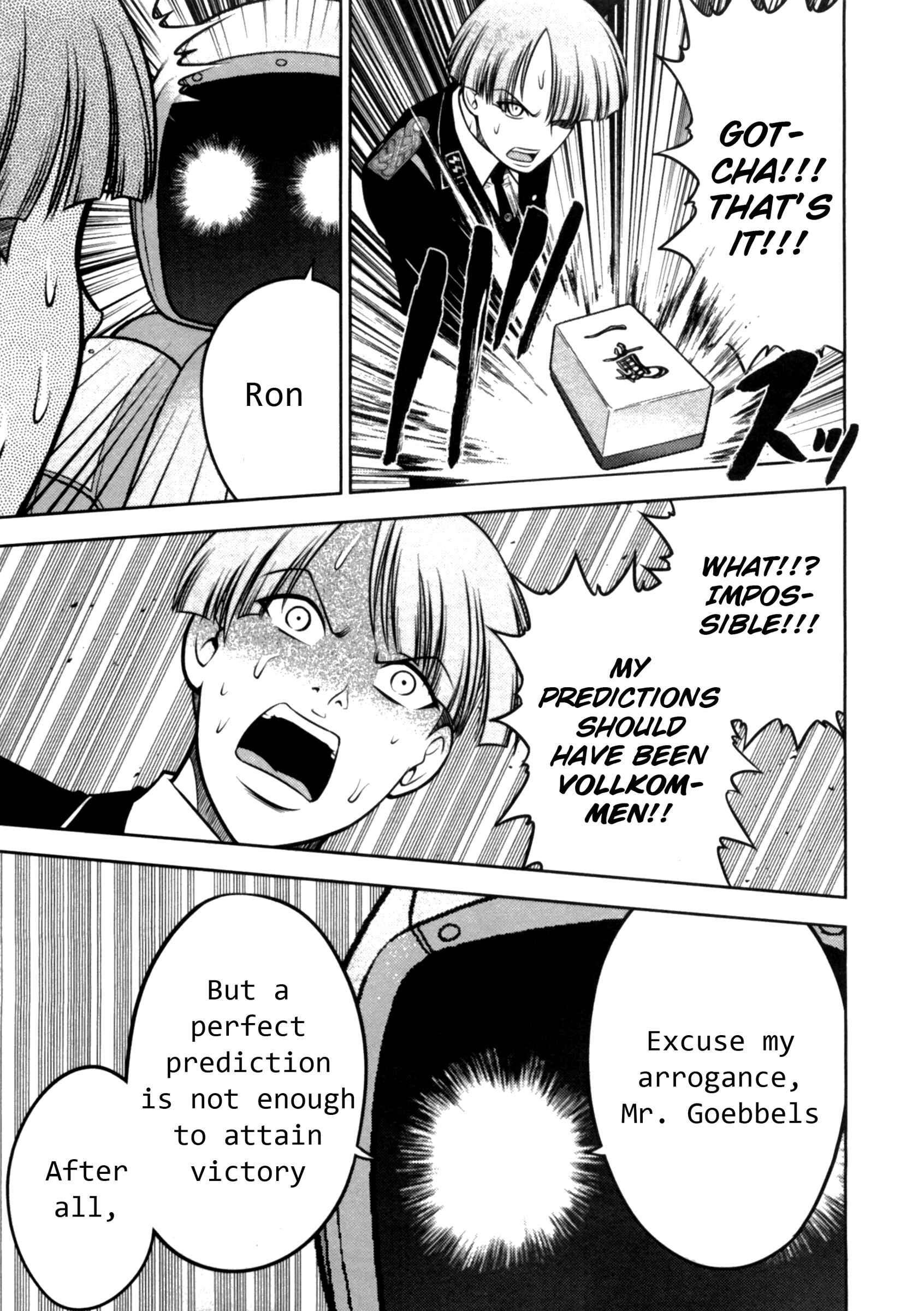 Page 9 Chapter 38 The Legend of Koizumi