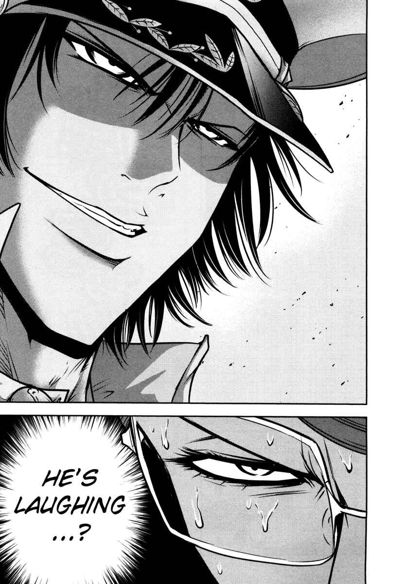 Page 23 Chapter 66 The Legend of Koizumi