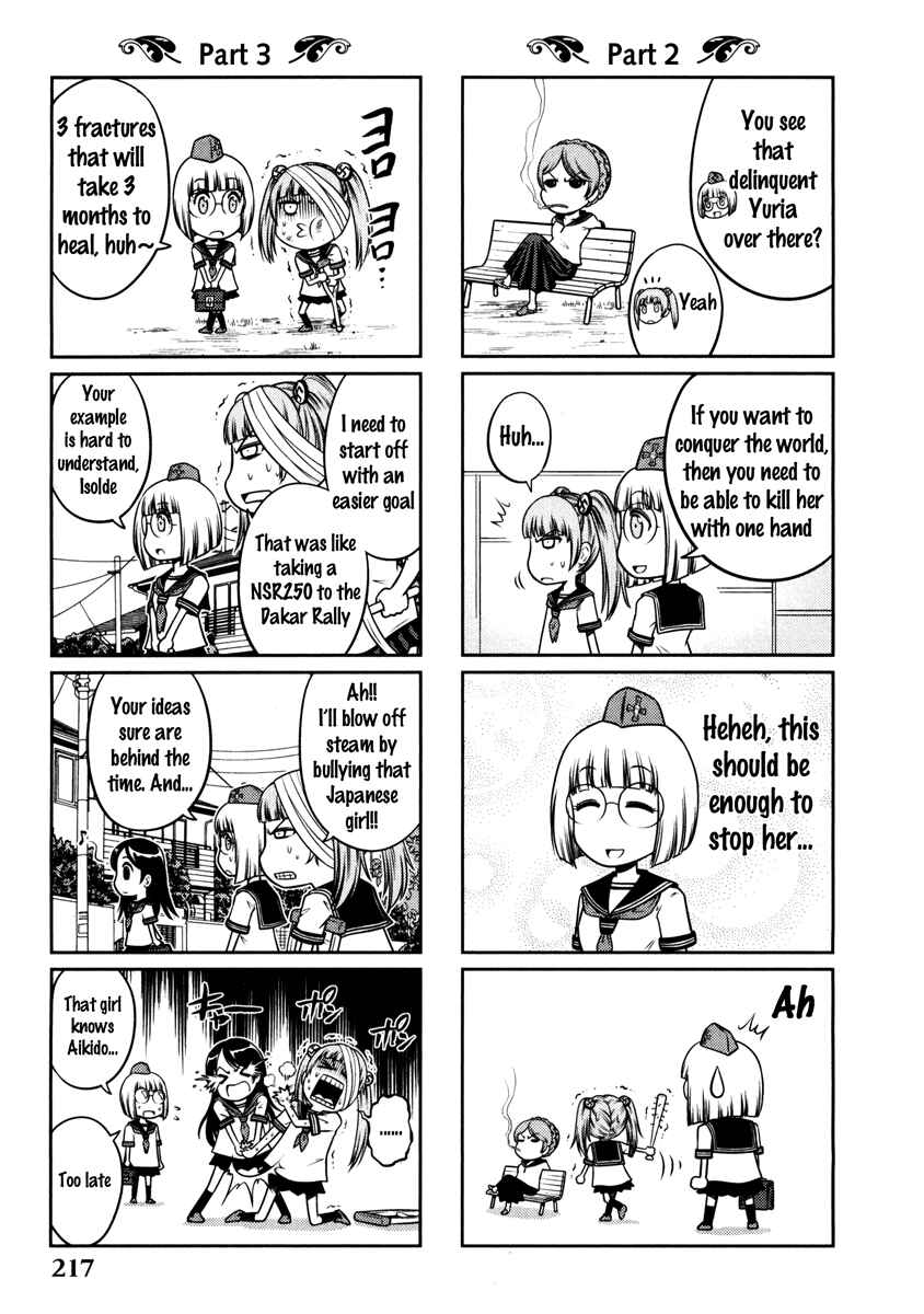 Page 25 Chapter 66 The Legend of Koizumi