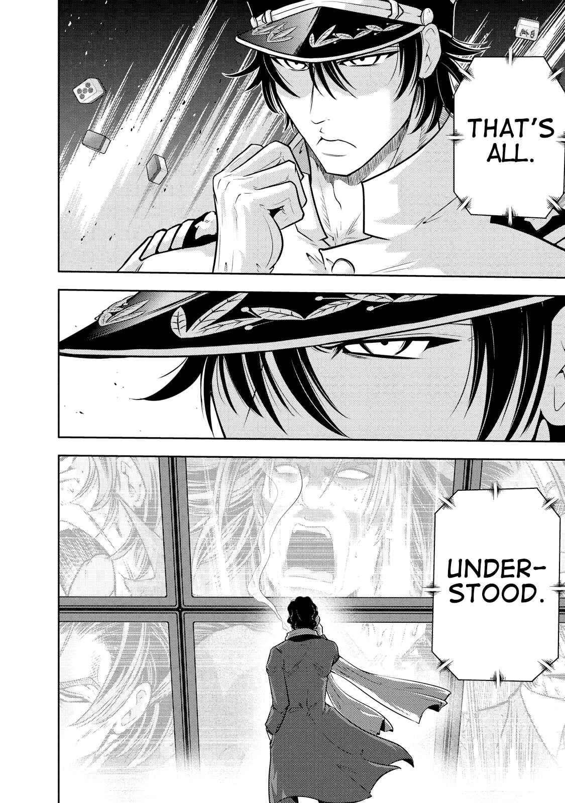 Page 18 Chapter 121 The Legend of Koizumi