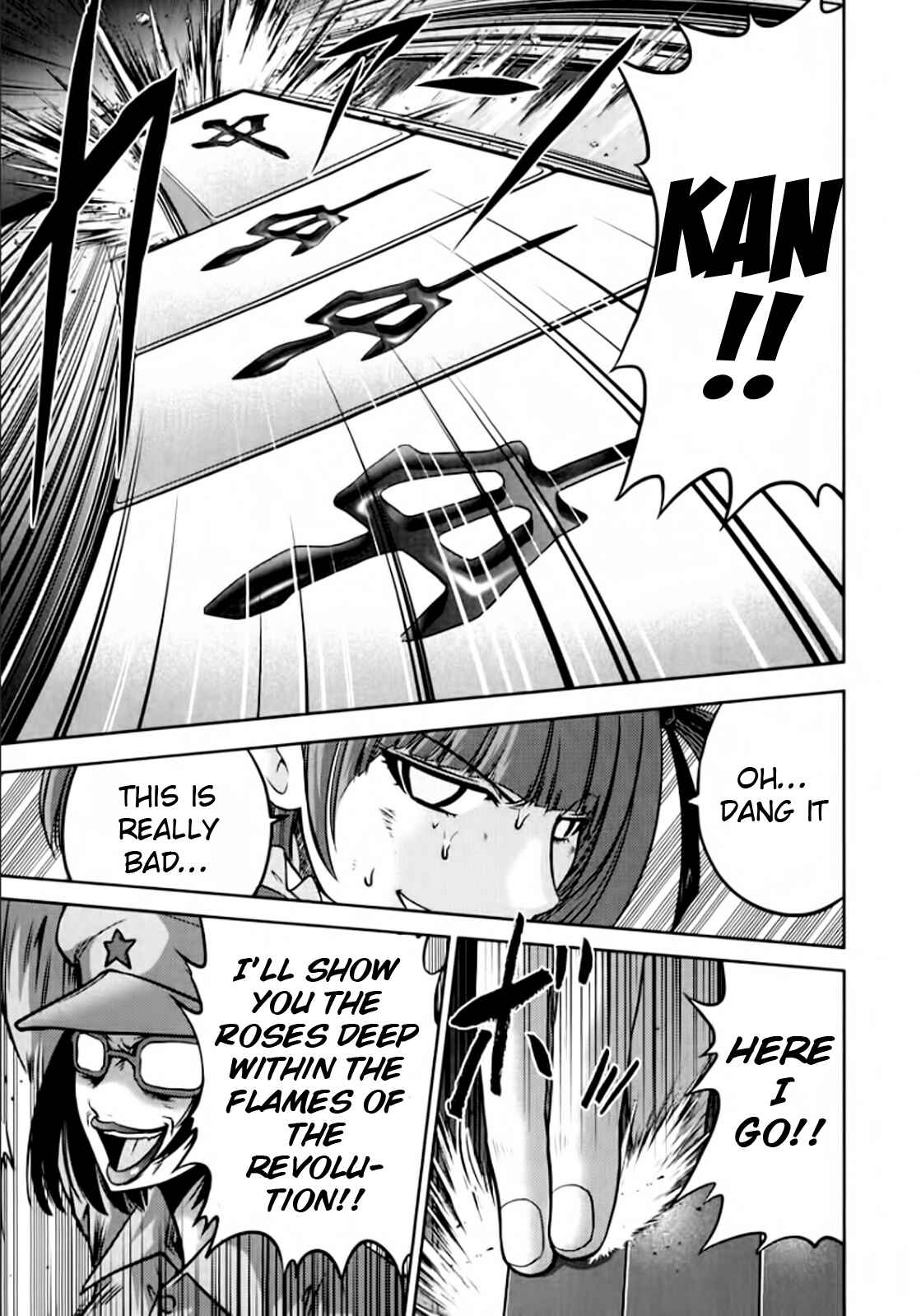 Page 17 Chapter 100 The Legend of Koizumi