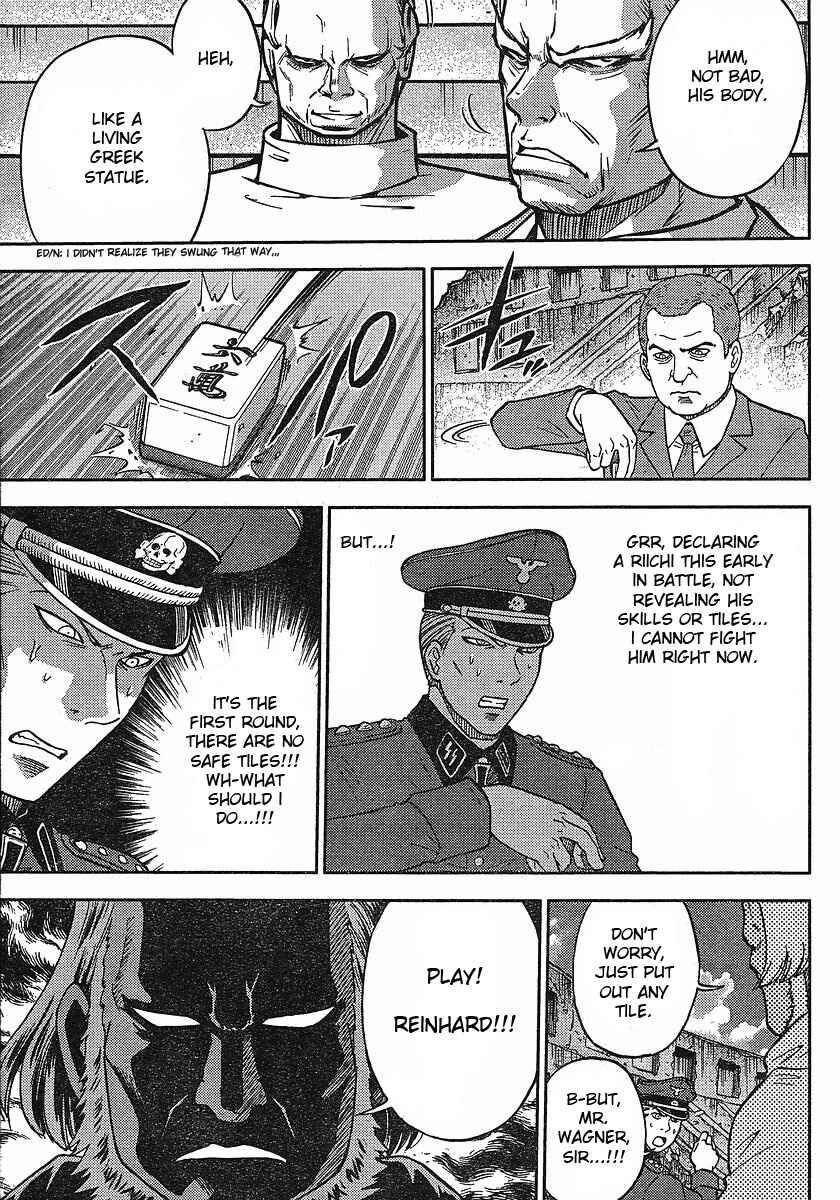 Page 18 Chapter 12 The Legend of Koizumi