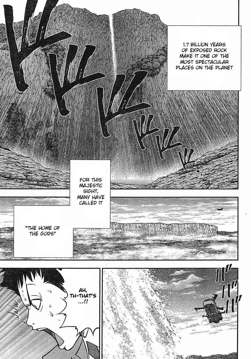 Page 8 Chapter 12 The Legend of Koizumi