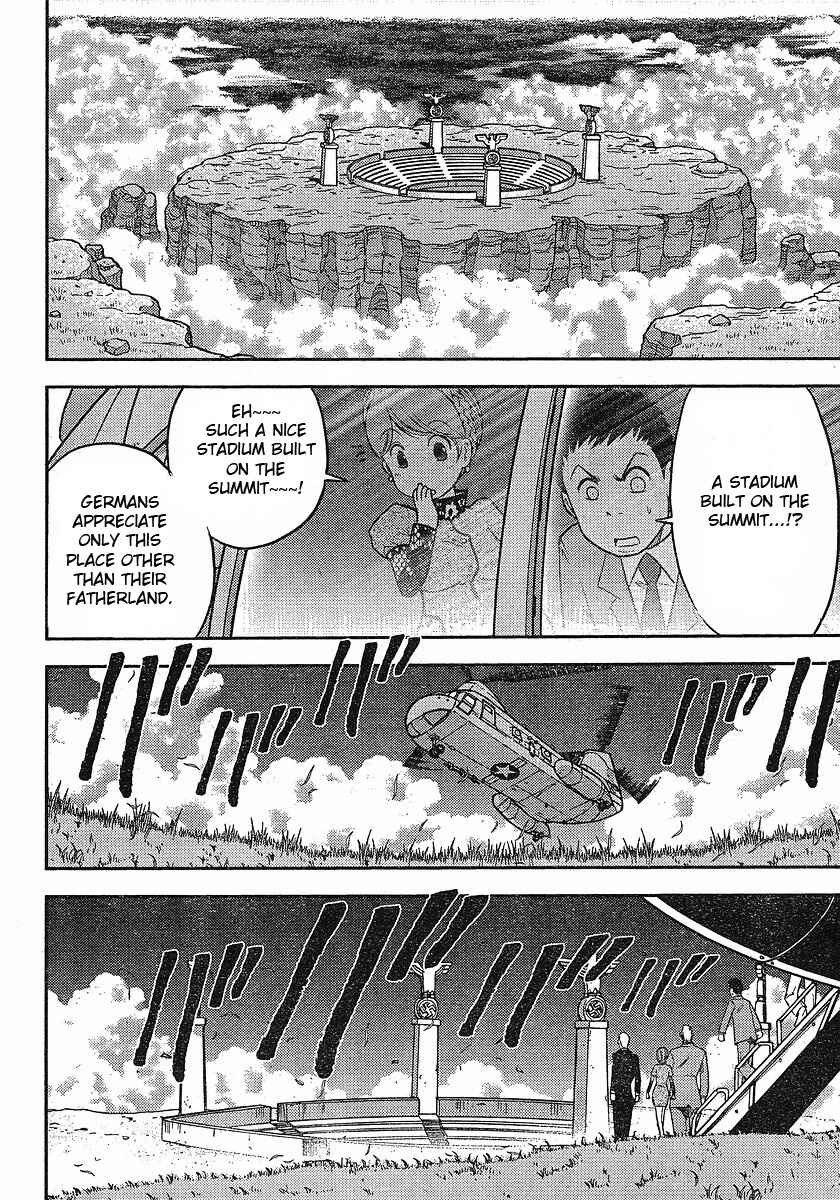 Page 9 Chapter 12 The Legend of Koizumi