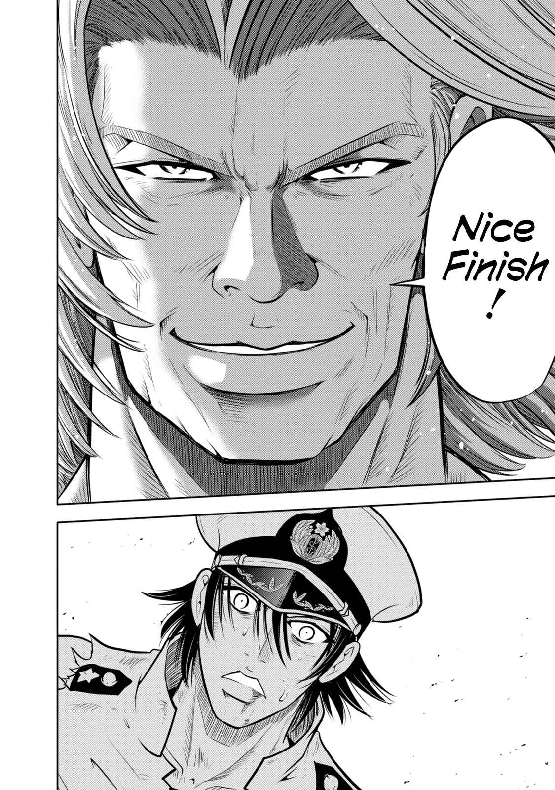 Page 19 Chapter 137 The Legend of Koizumi