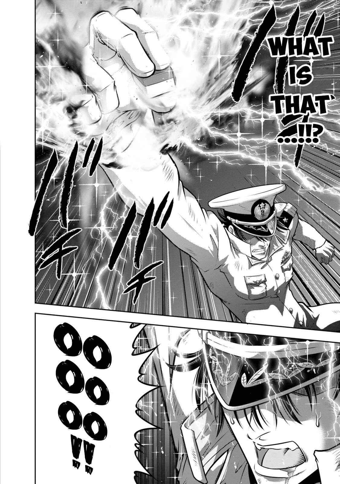 Page 5 Chapter 137 The Legend of Koizumi