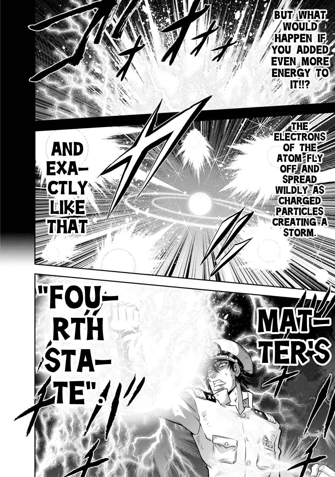 Page 7 Chapter 137 The Legend of Koizumi