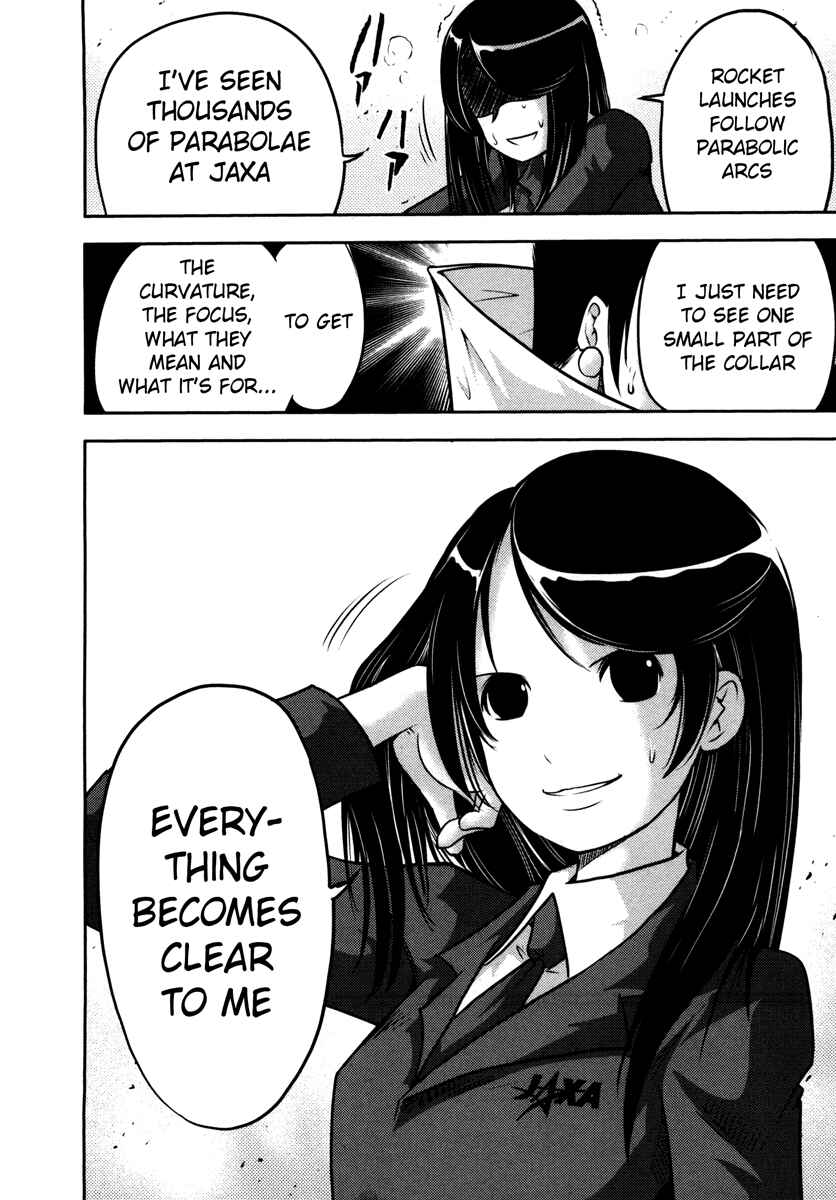 Page 19 Chapter 59 The Legend of Koizumi