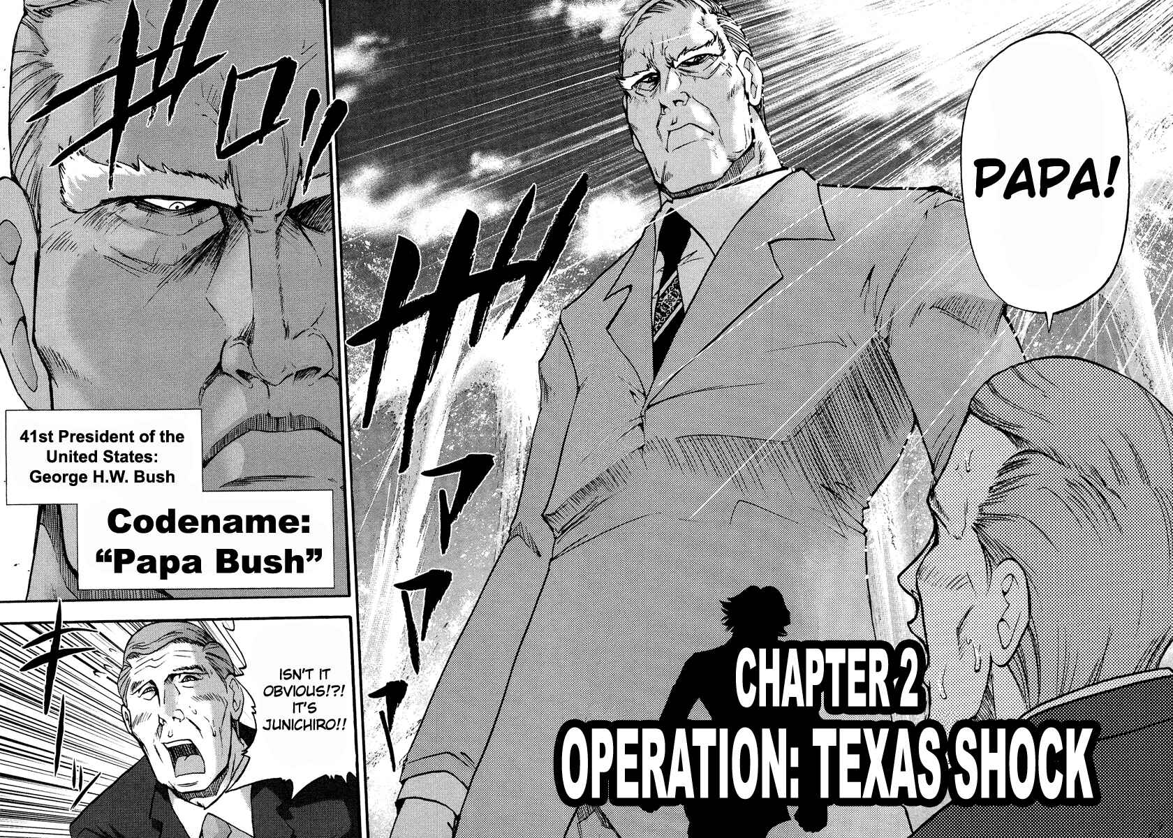 Page 2 Chapter 2 The Legend of Koizumi
