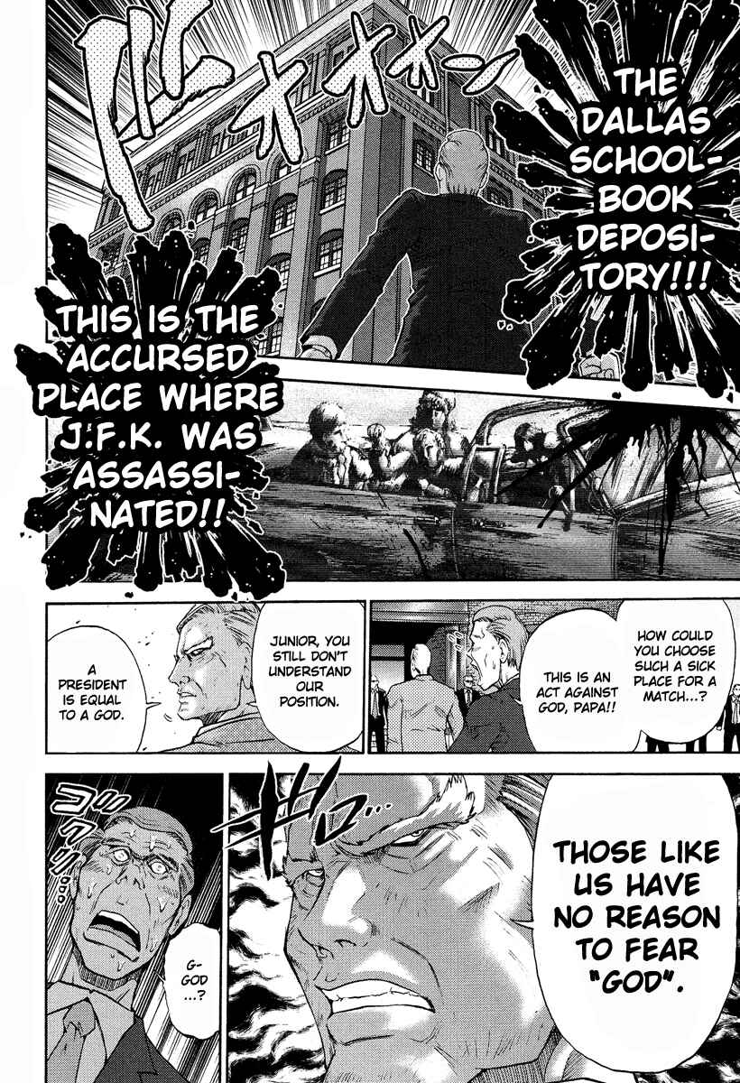 Page 7 Chapter 2 The Legend of Koizumi