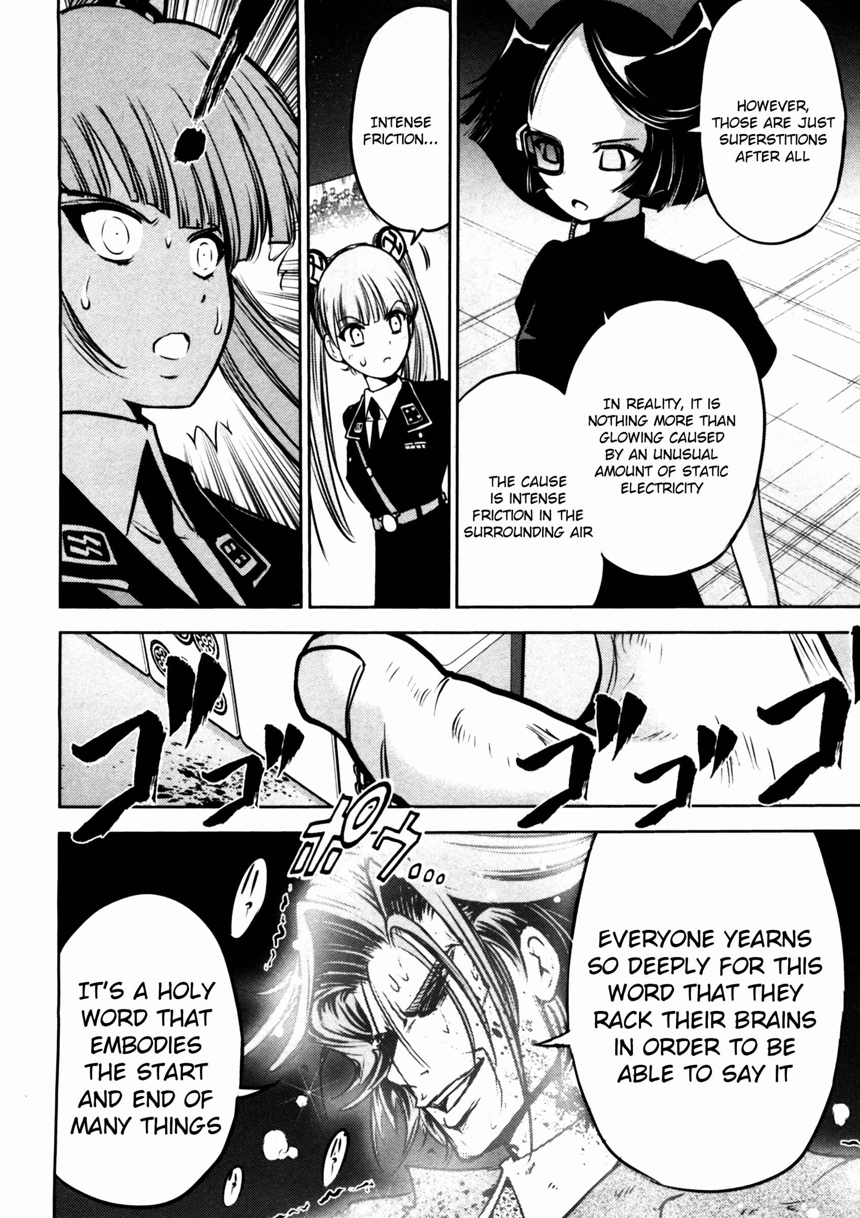 Page 13 Chapter 47 The Legend of Koizumi