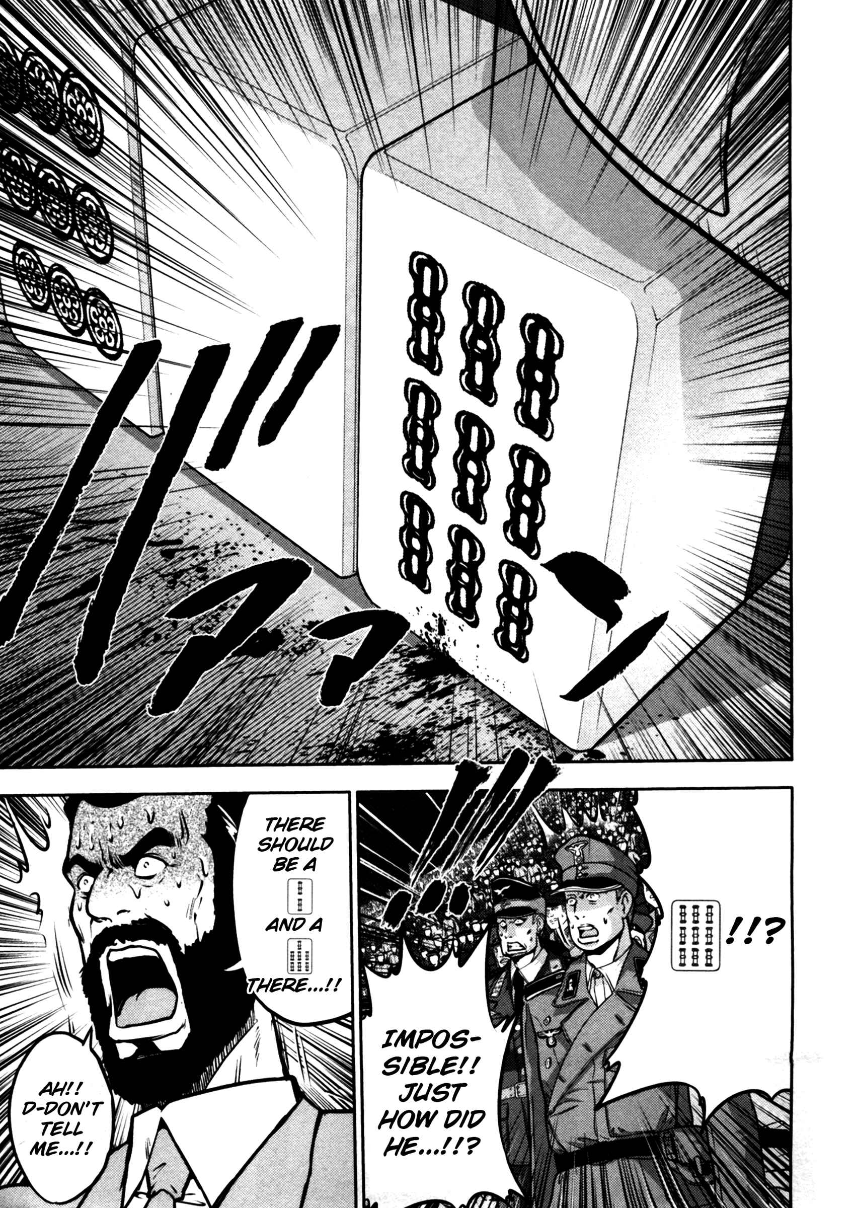 Page 16 Chapter 47 The Legend of Koizumi