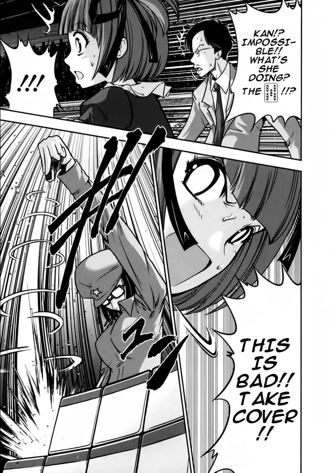 Page 17 Chapter 96 The Legend of Koizumi