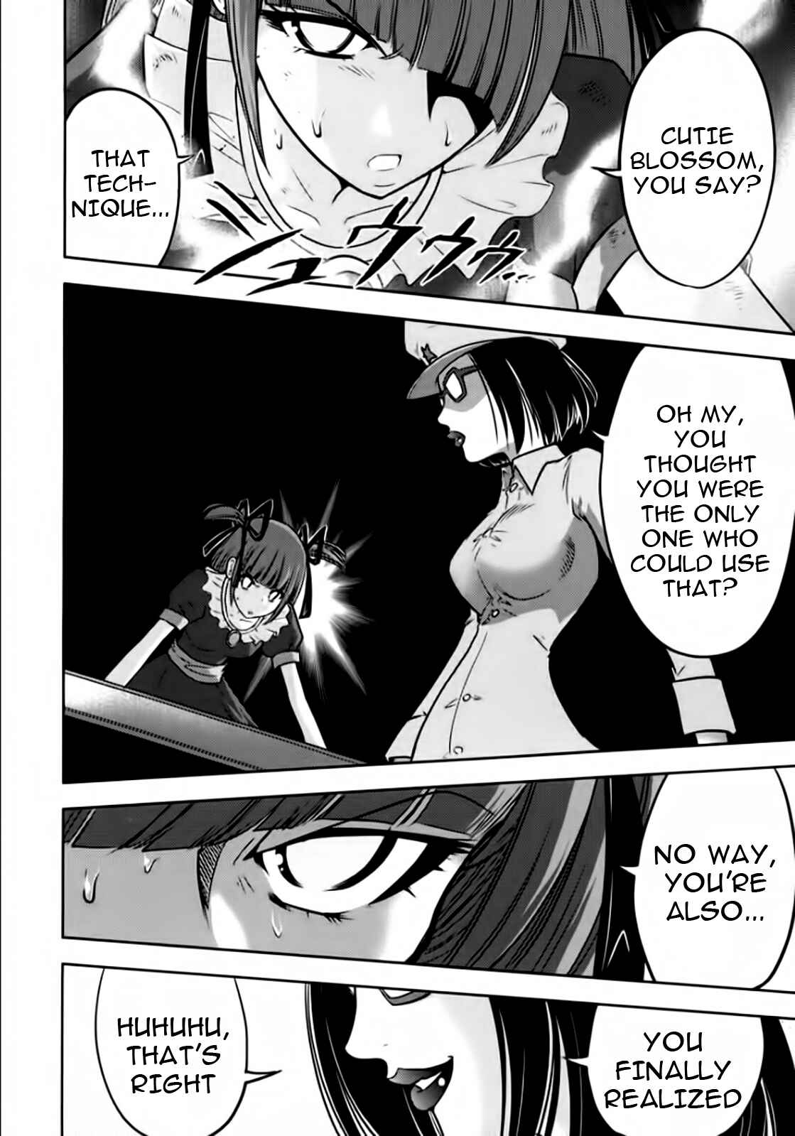 Page 19 Chapter 96 The Legend of Koizumi