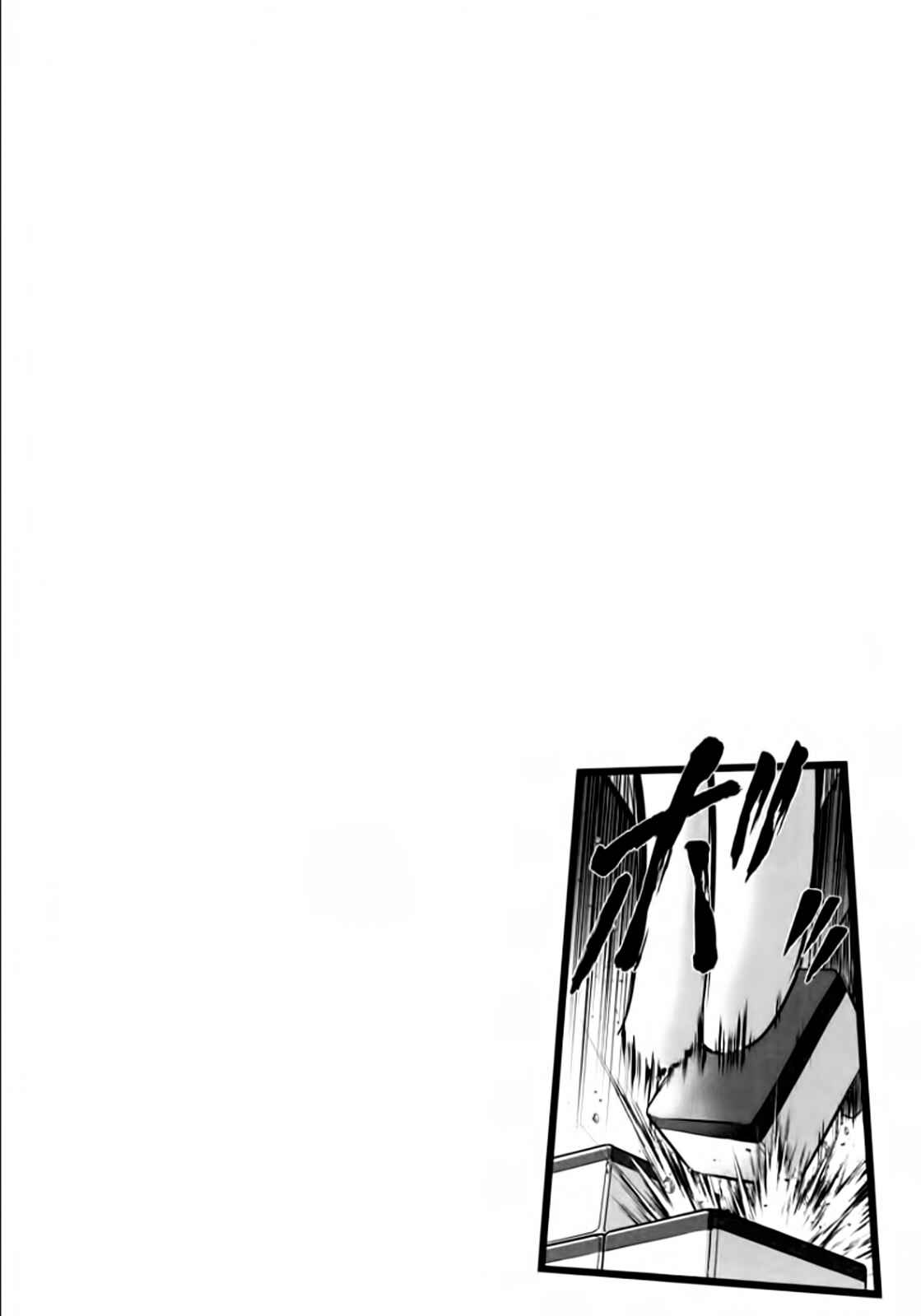 Page 21 Chapter 96 The Legend of Koizumi