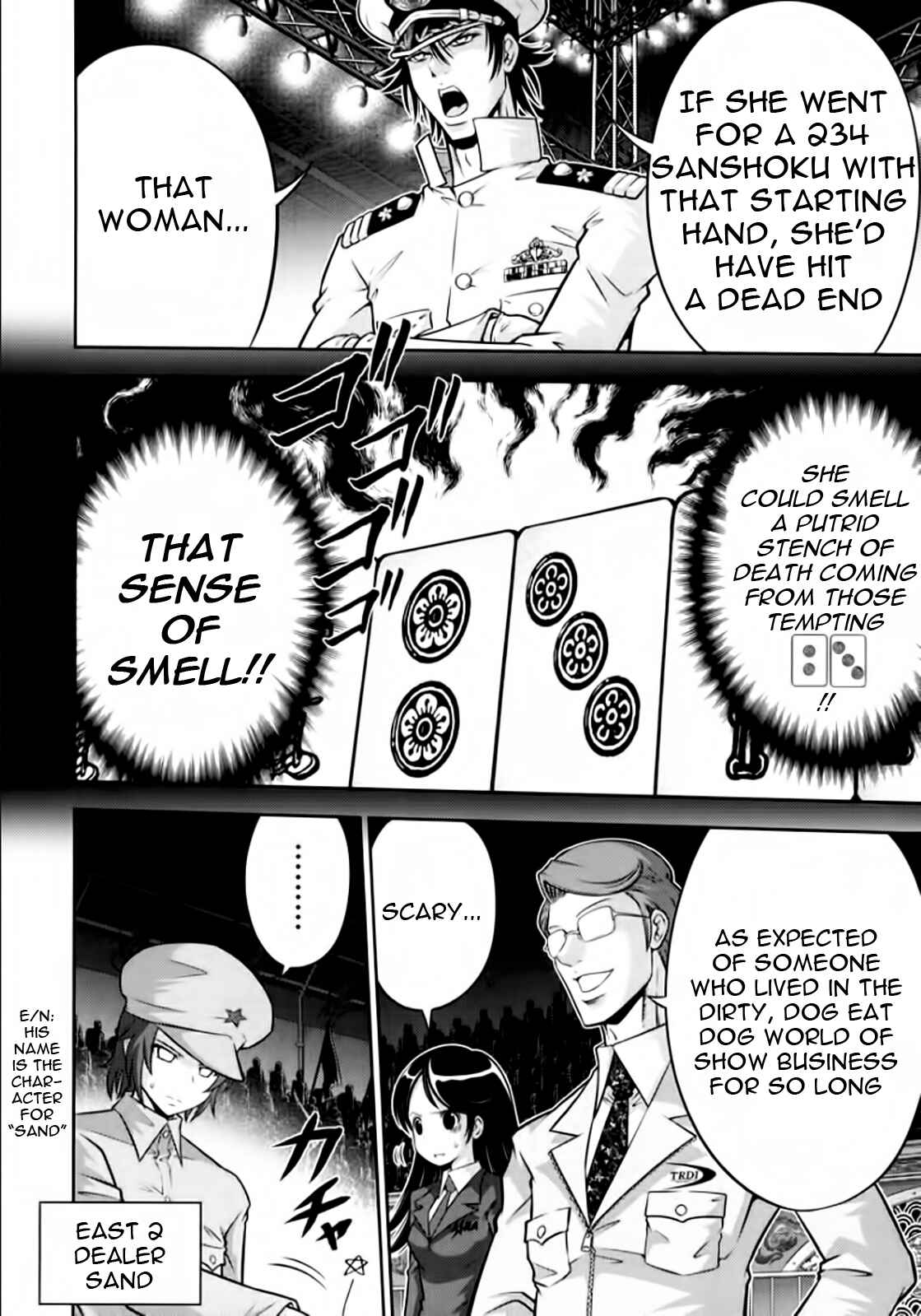 Page 5 Chapter 96 The Legend of Koizumi