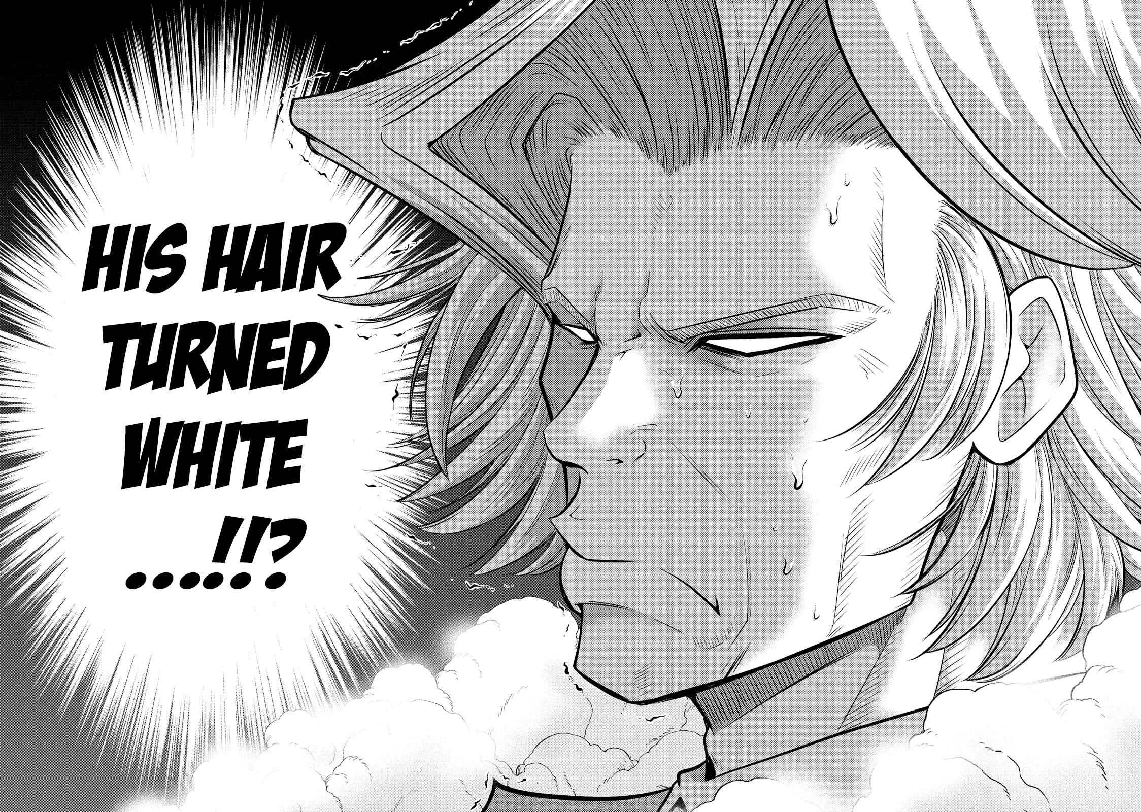 Page 4 Chapter 125 The Legend of Koizumi