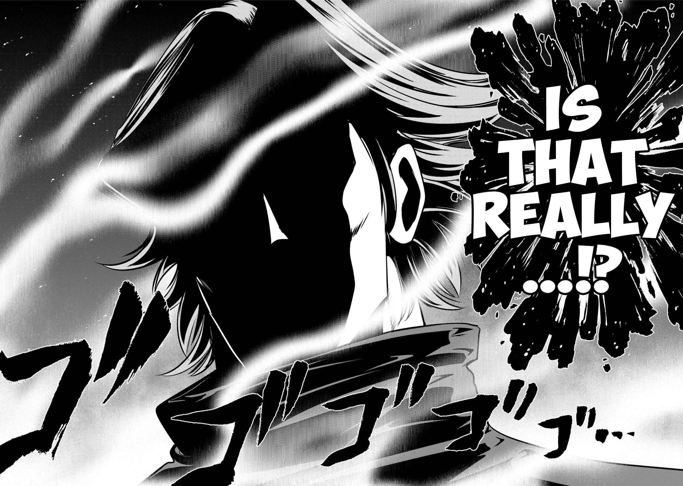Page 20 Chapter 118 The Legend of Koizumi