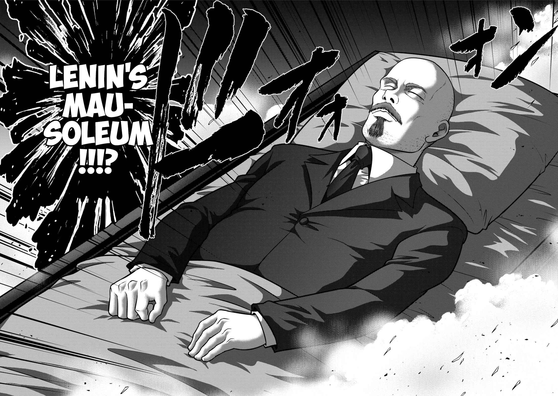 Page 9 Chapter 118 The Legend of Koizumi