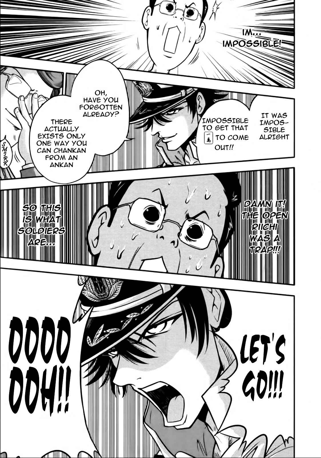 Page 12 Chapter 79 The Legend of Koizumi