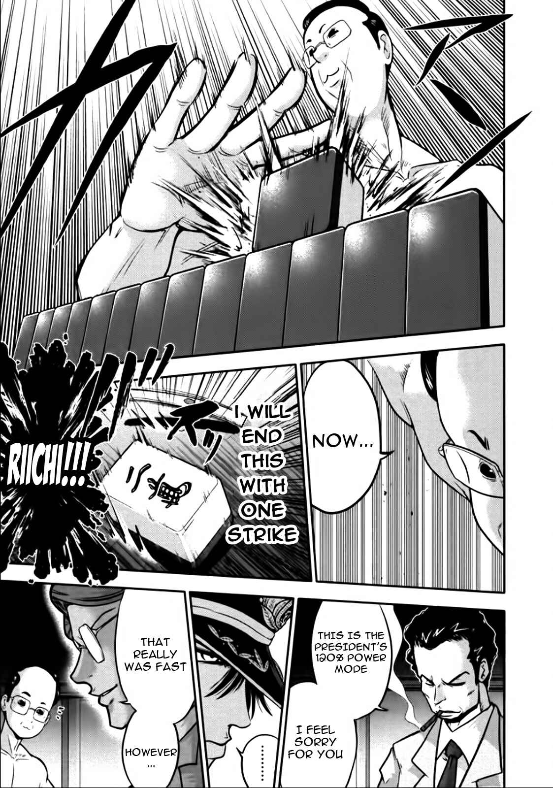 Page 8 Chapter 79 The Legend of Koizumi