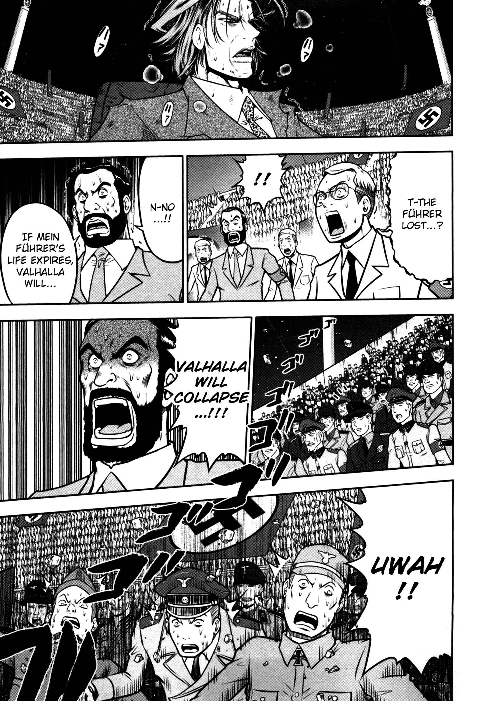 Page 7 Chapter 48 The Legend of Koizumi