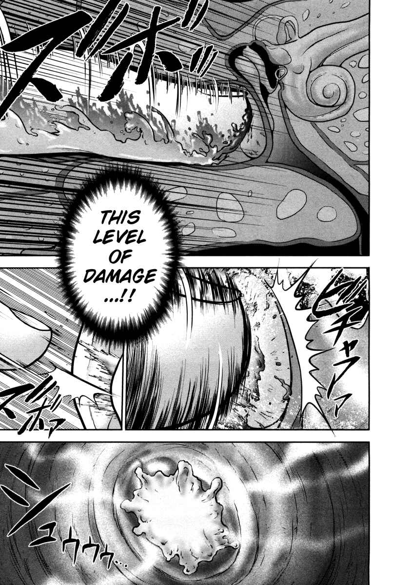 Page 8 Chapter 60 The Legend of Koizumi