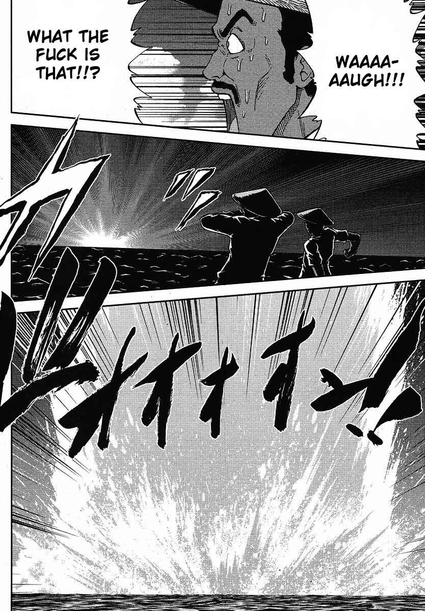 Page 16 Chapter 10 The Legend of Koizumi
