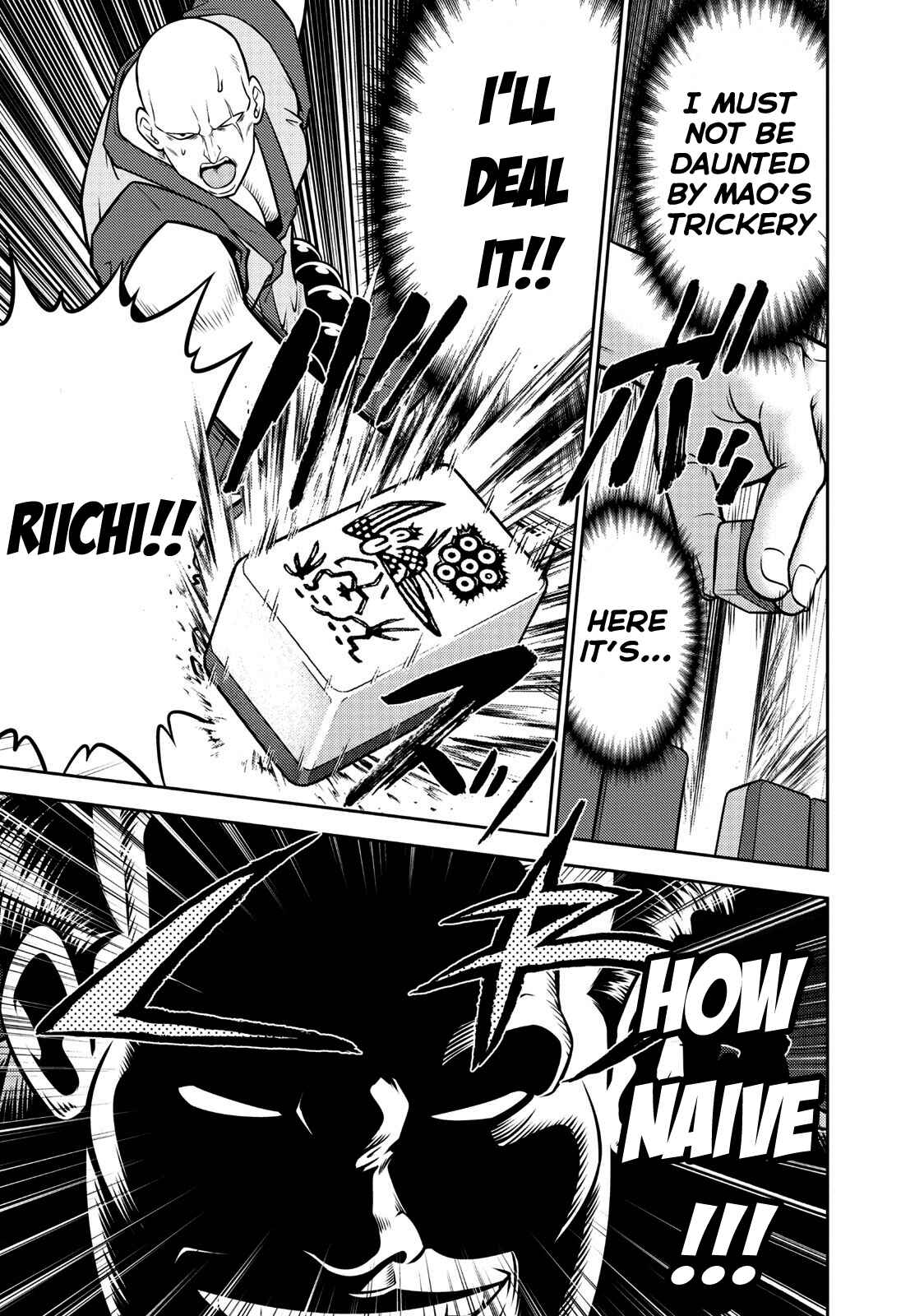 Page 16 Chapter 107 The Legend of Koizumi