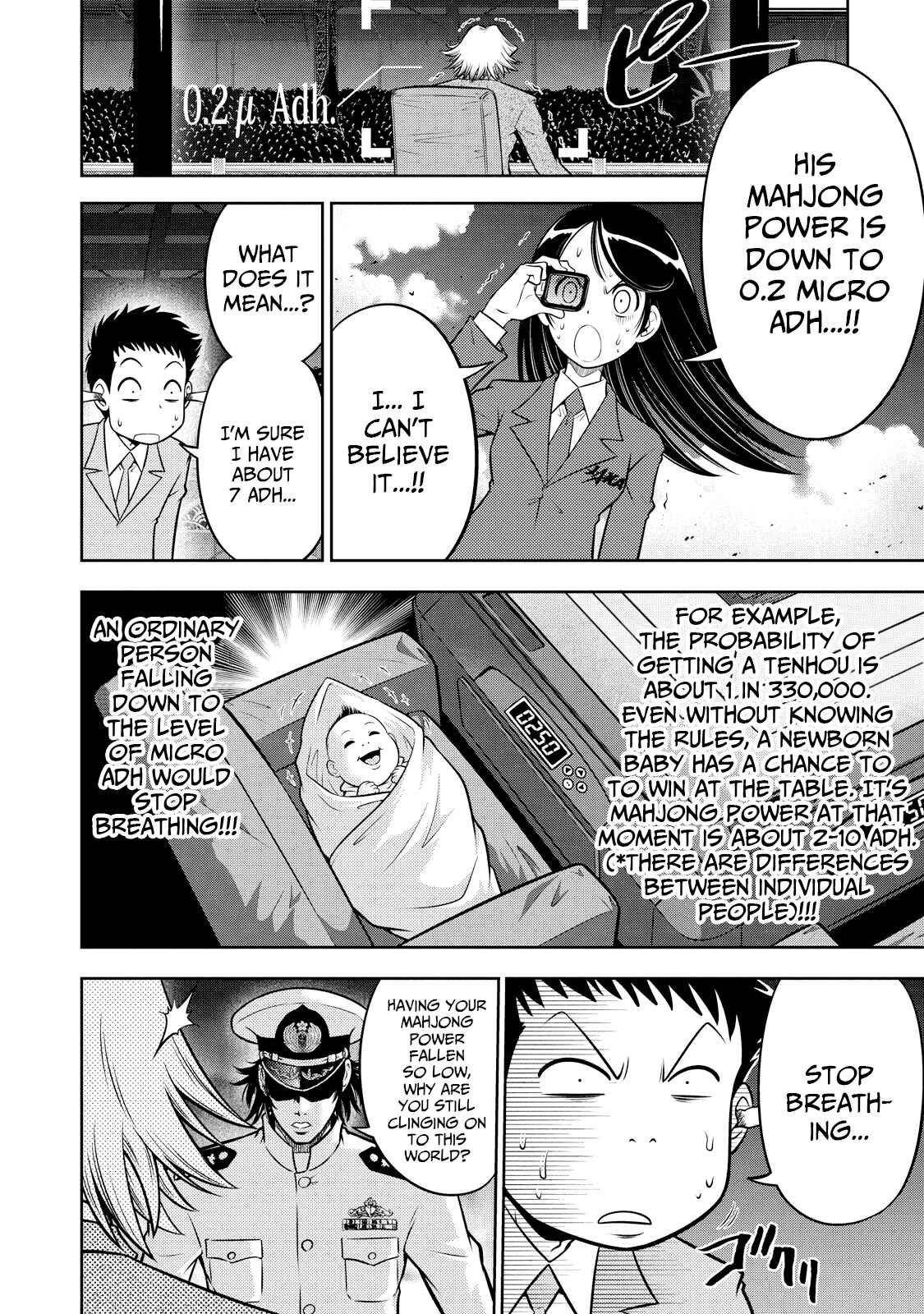 Page 14 Chapter 126 The Legend of Koizumi