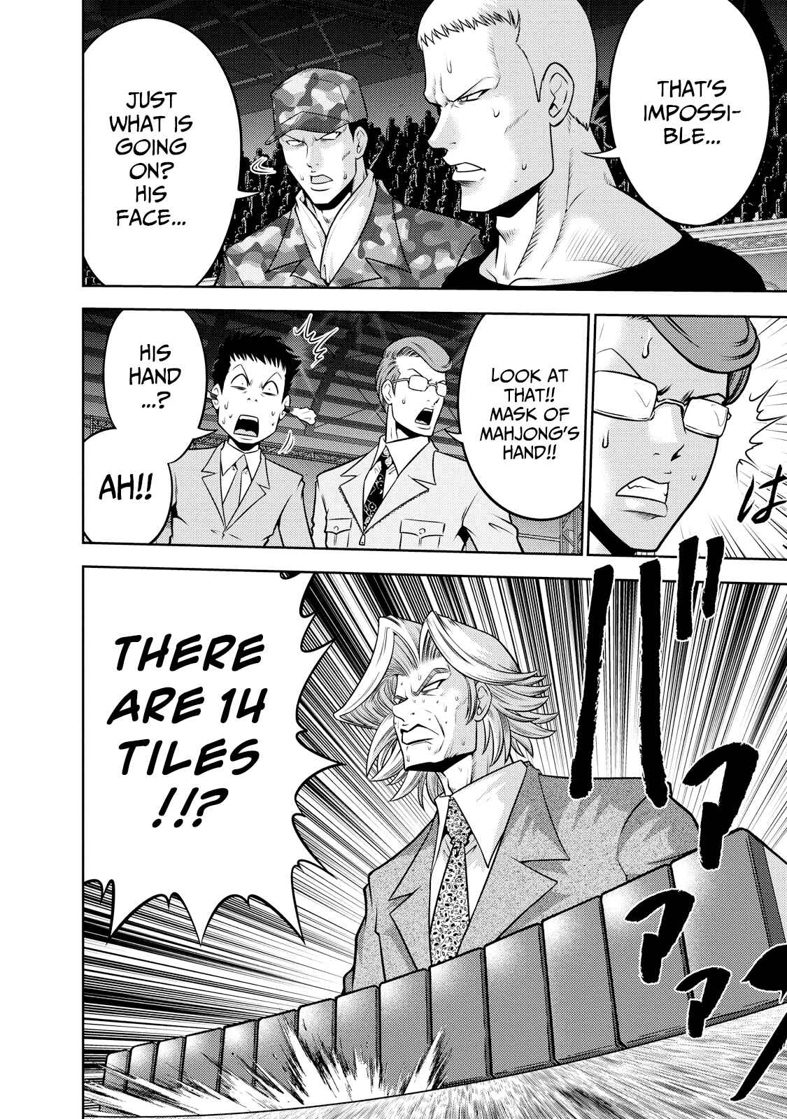 Page 6 Chapter 126 The Legend of Koizumi