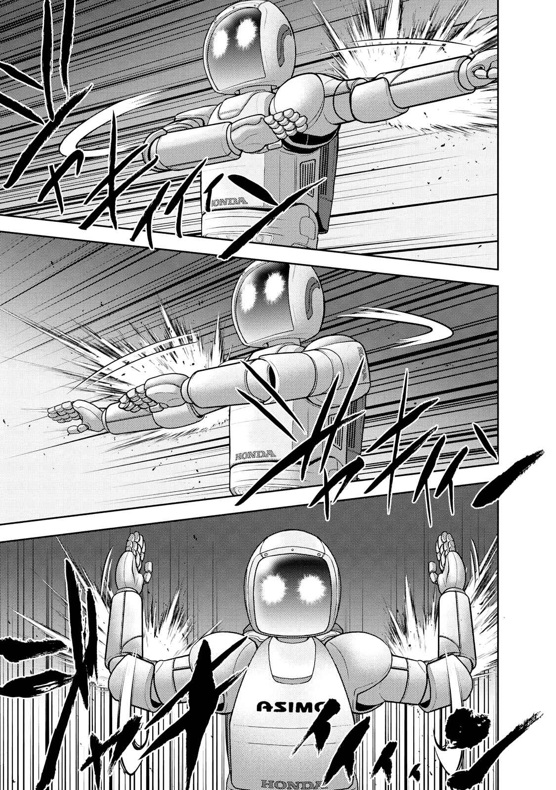 Page 9 Chapter 126 The Legend of Koizumi
