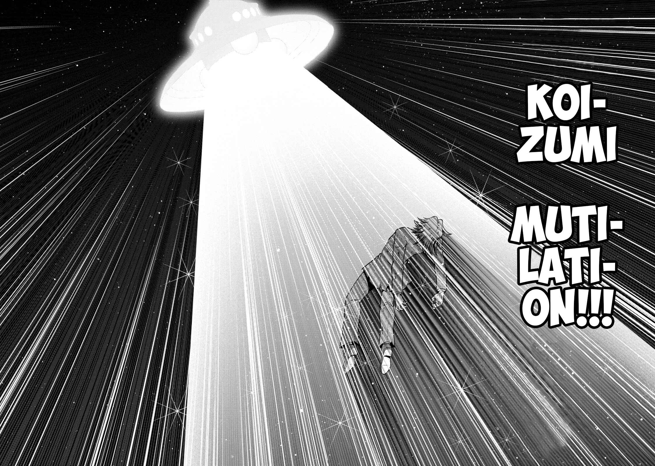 Page 14 Chapter 130 The Legend of Koizumi