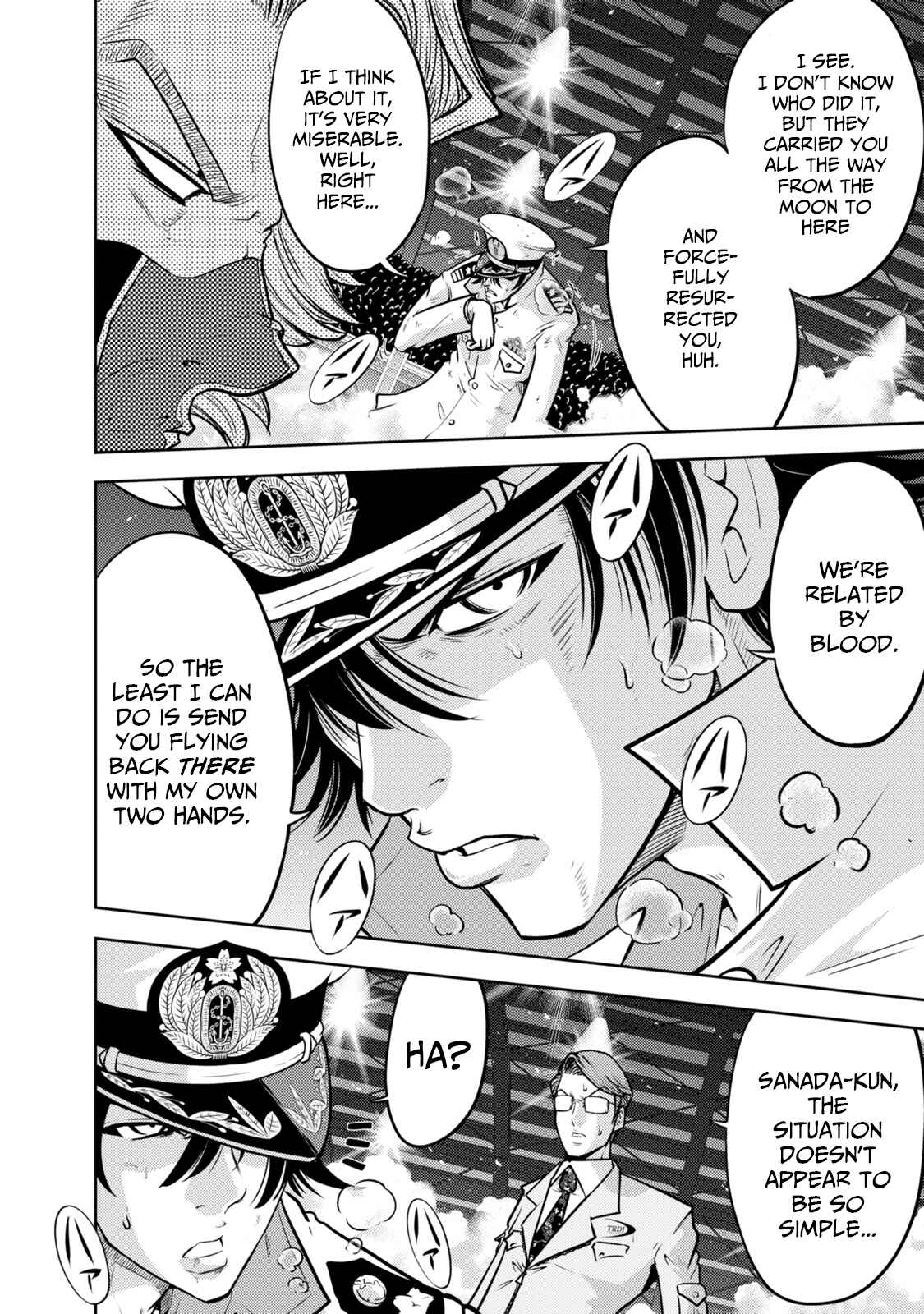 Page 19 Chapter 130 The Legend of Koizumi